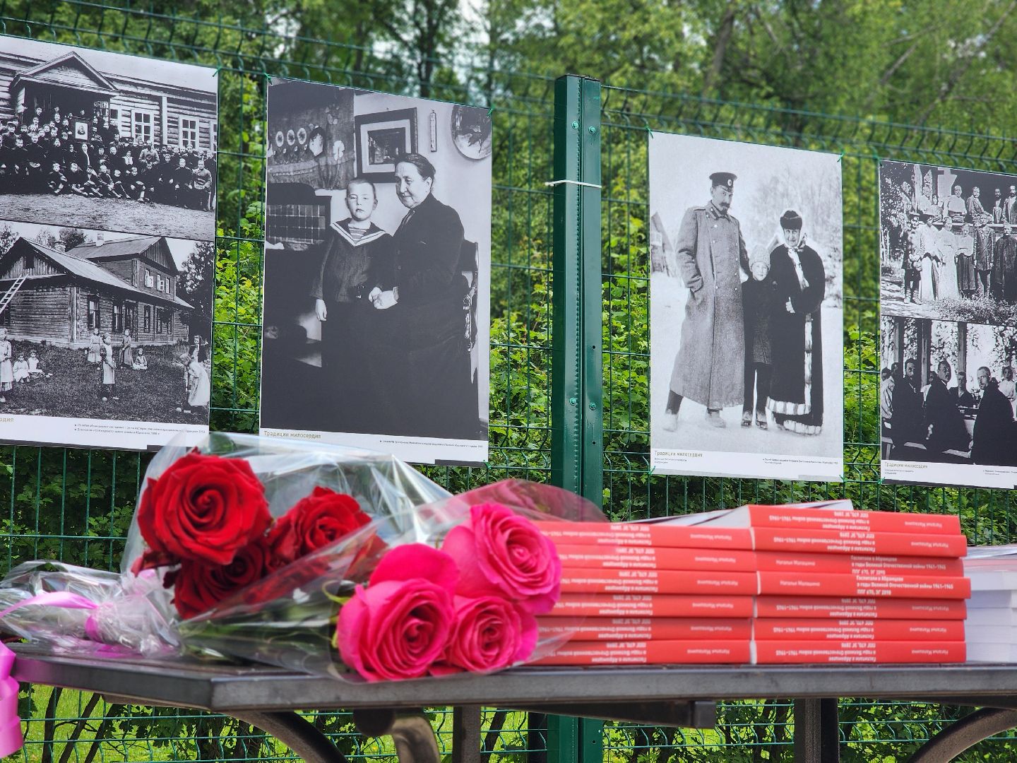 сергиев посад, сергиево-посадский городской округ, музей-заповедник абрамцево, госпитали в абрамцево, егор кончаловский, традиции милосердия,