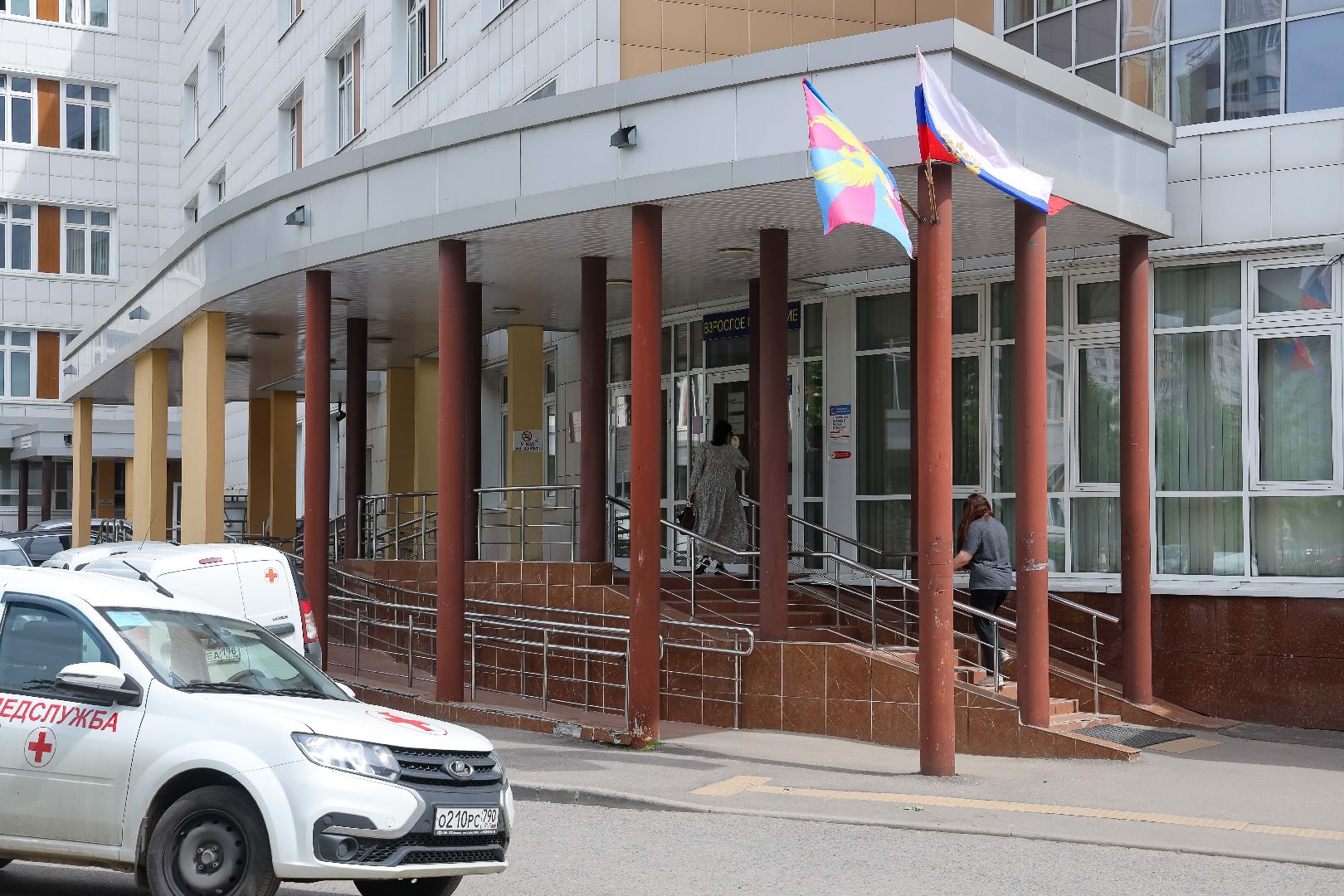 люберецкая областная больница, выездная администрация, люберцы, кадры, врачи, медсестры, ординатура,