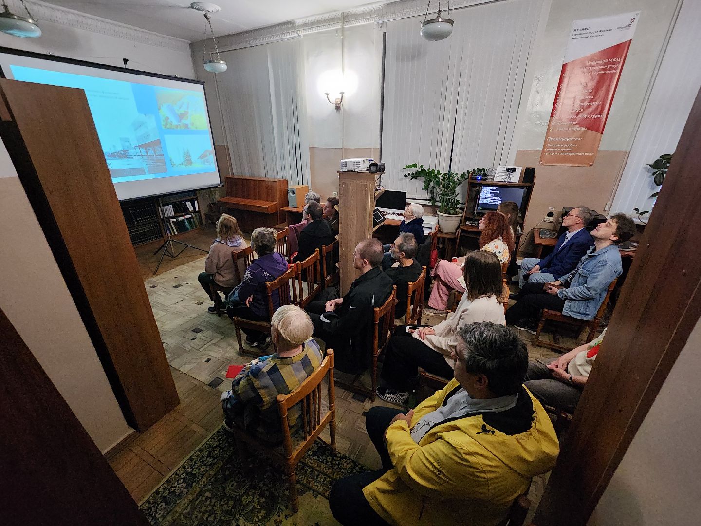 фрязино, документальный фильм, арт-проект, библиотека, трагедия,