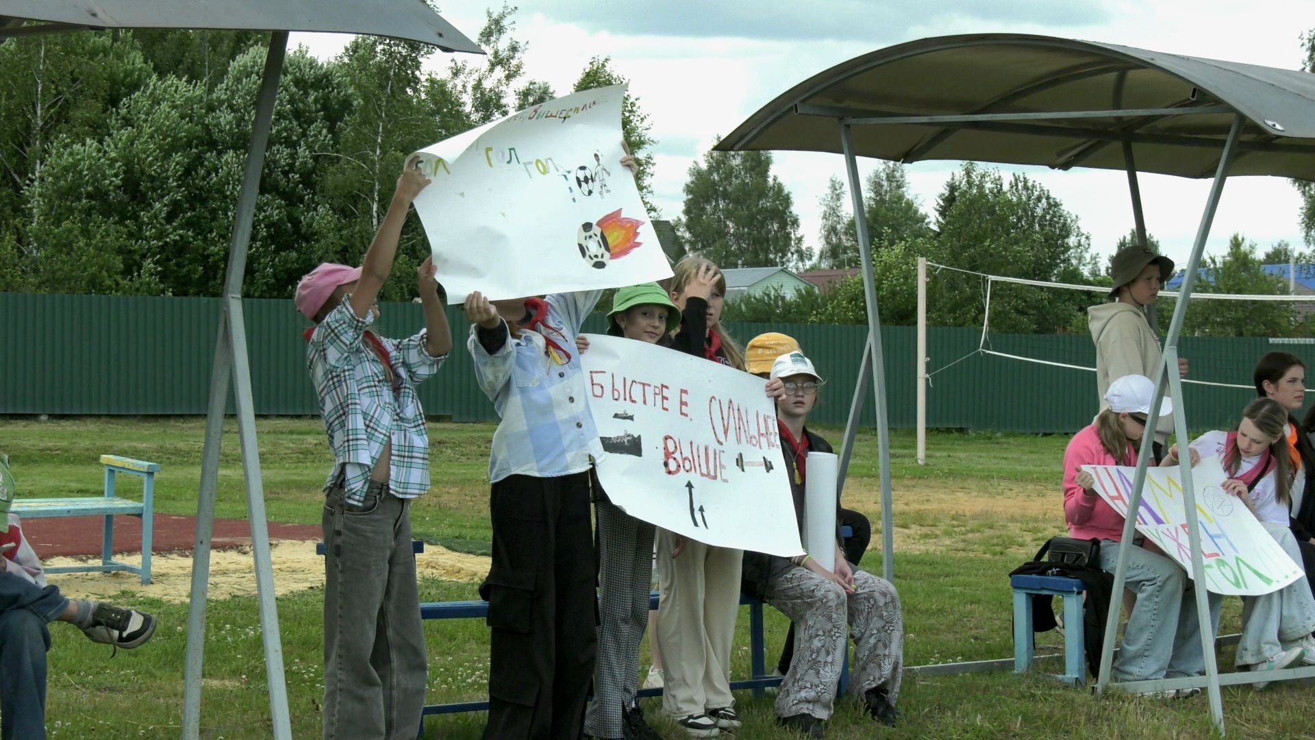 Егорьевск, Подмосковье, Московская область,