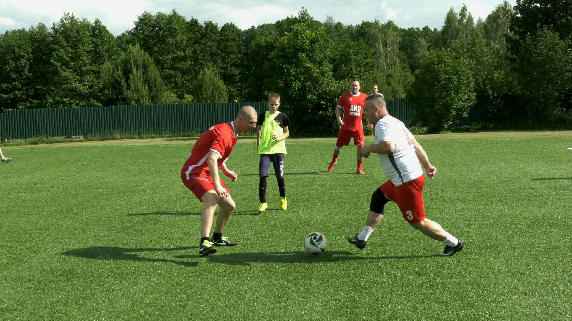 Егорьевск, Подмосковье, Московская область,