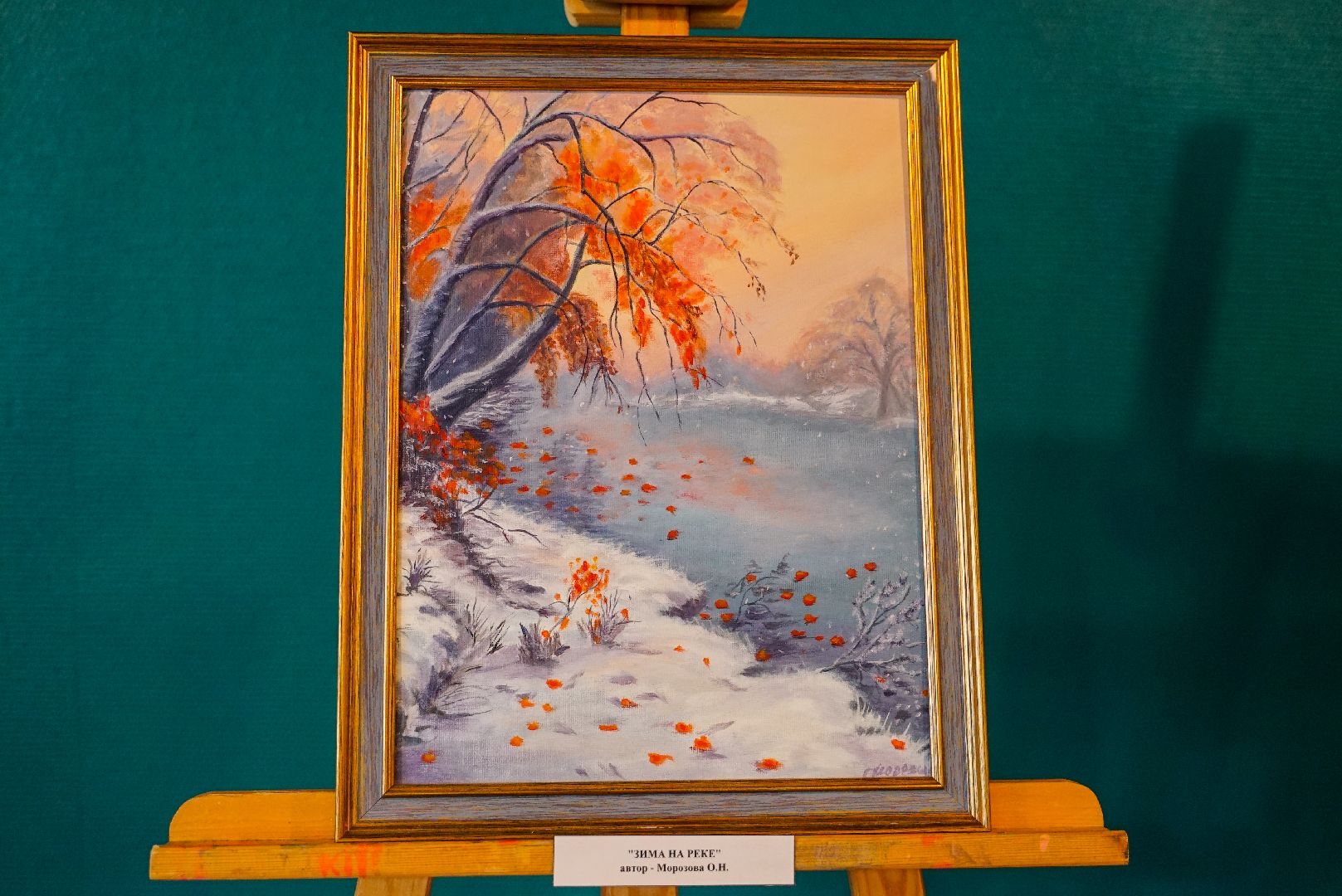 картины, искусство, старшее поколение,