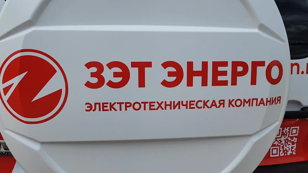 /mediabank_mount//74475/4dbfe740d598557f320737d2f3c035f1.jpg