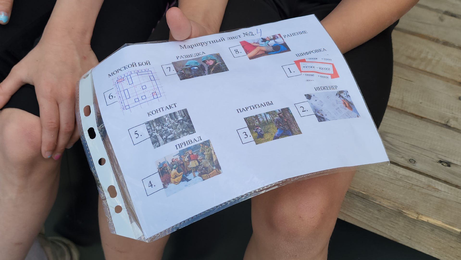 луховицы, пришкольный лагерь, каникулы, центр досуга,