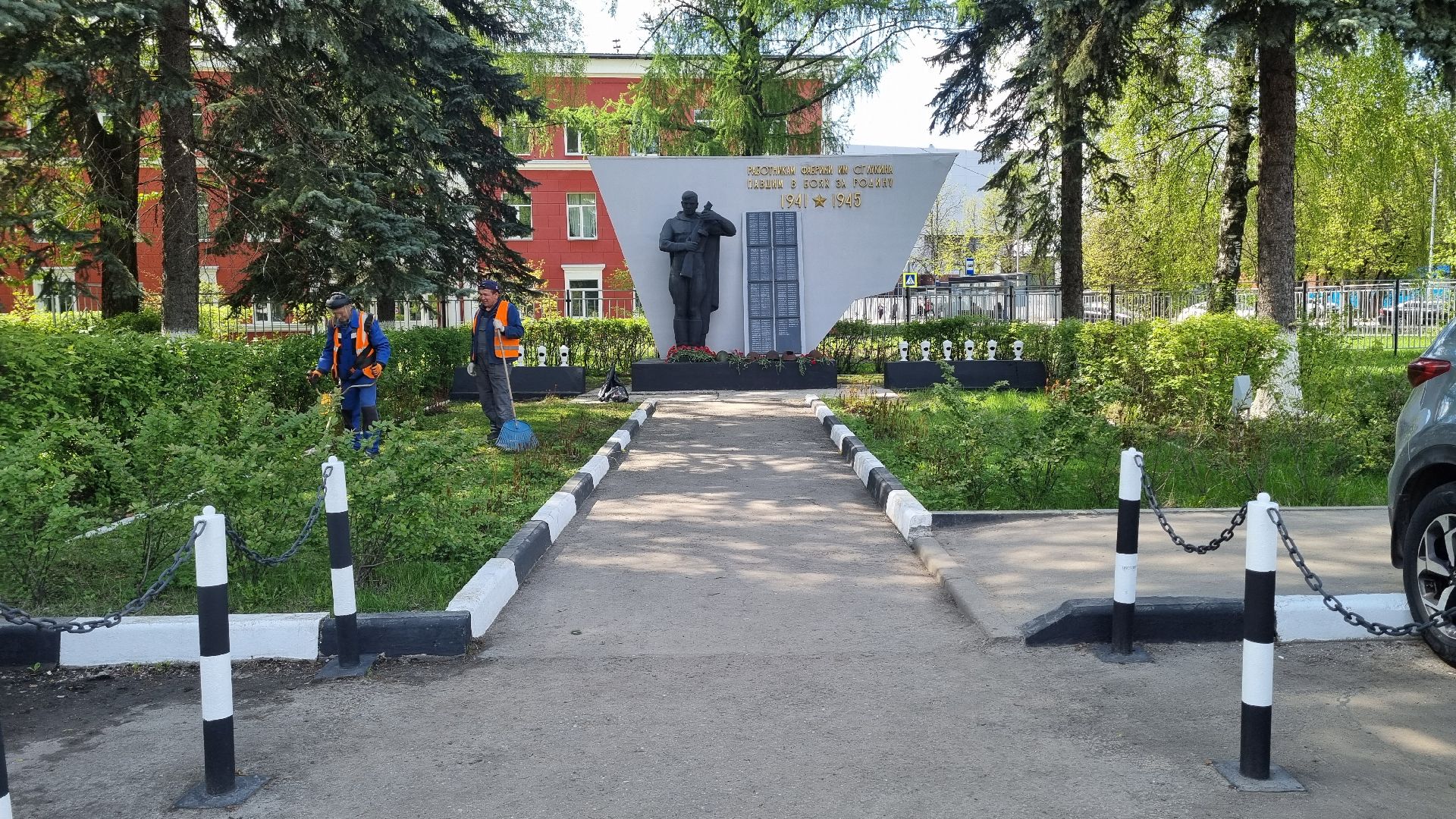 Подмосковье, Ивантеевка, День победы, Благоустройство