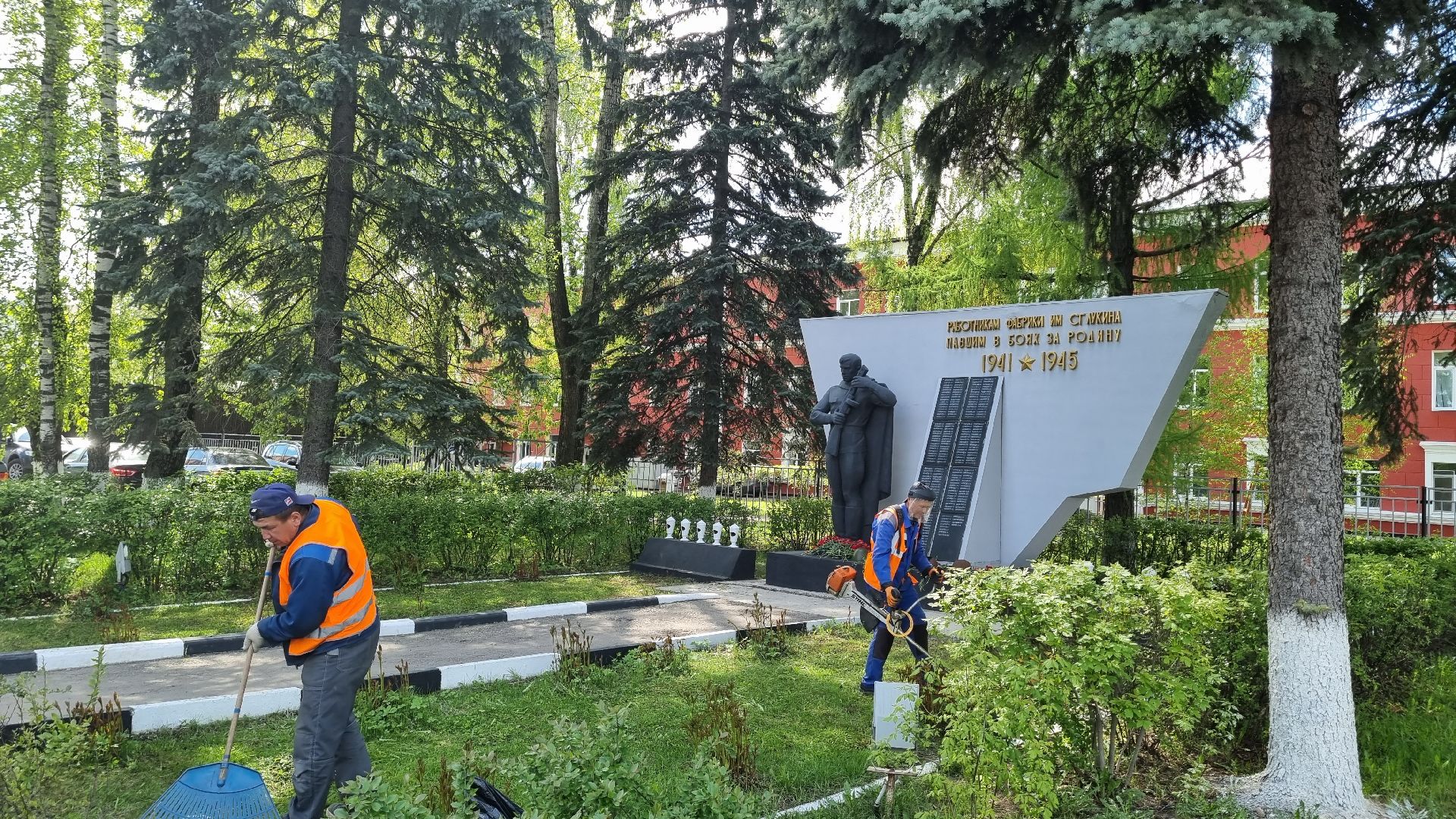 Подмосковье, Ивантеевка, День победы, Благоустройство