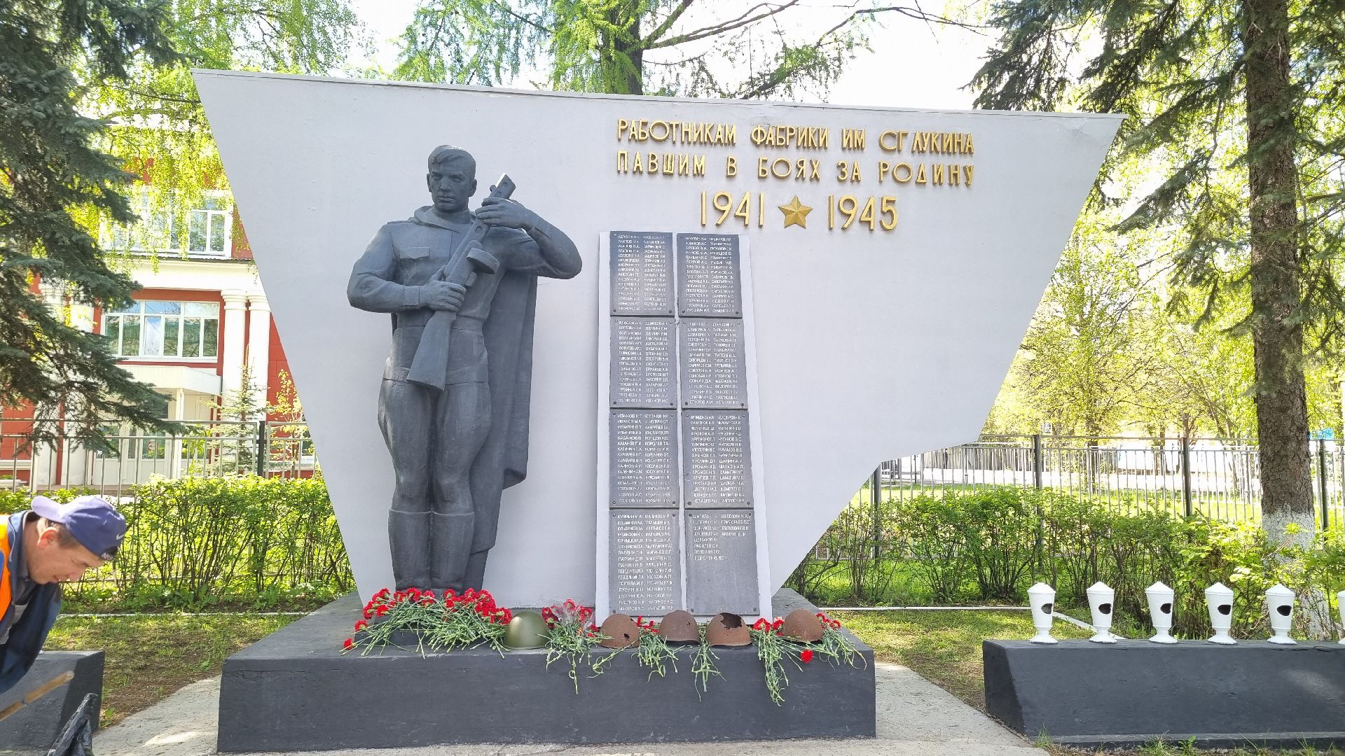 Подмосковье, Ивантеевка, День победы, Благоустройство