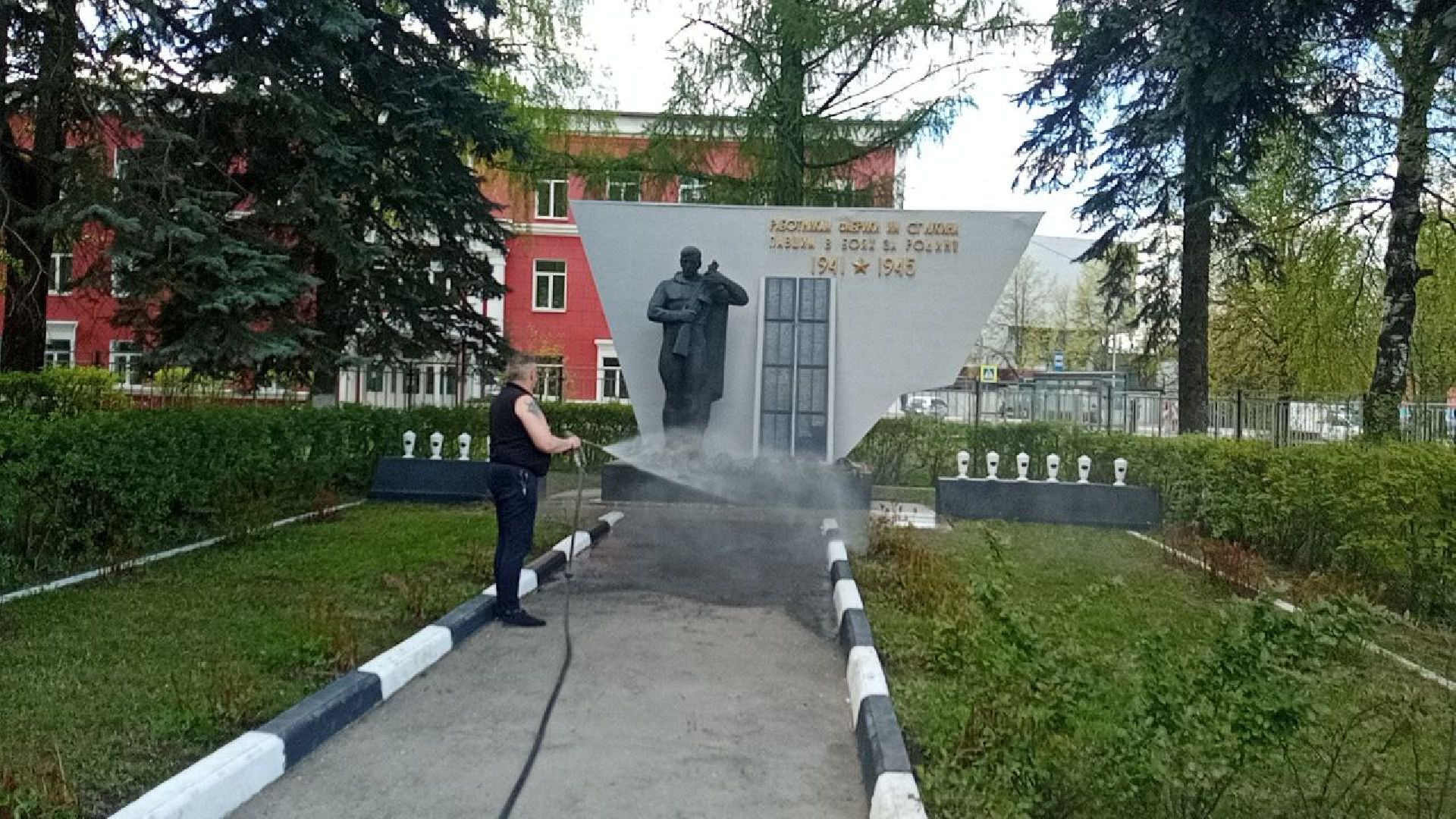 Подмосковье, Ивантеевка, День победы, Благоустройство