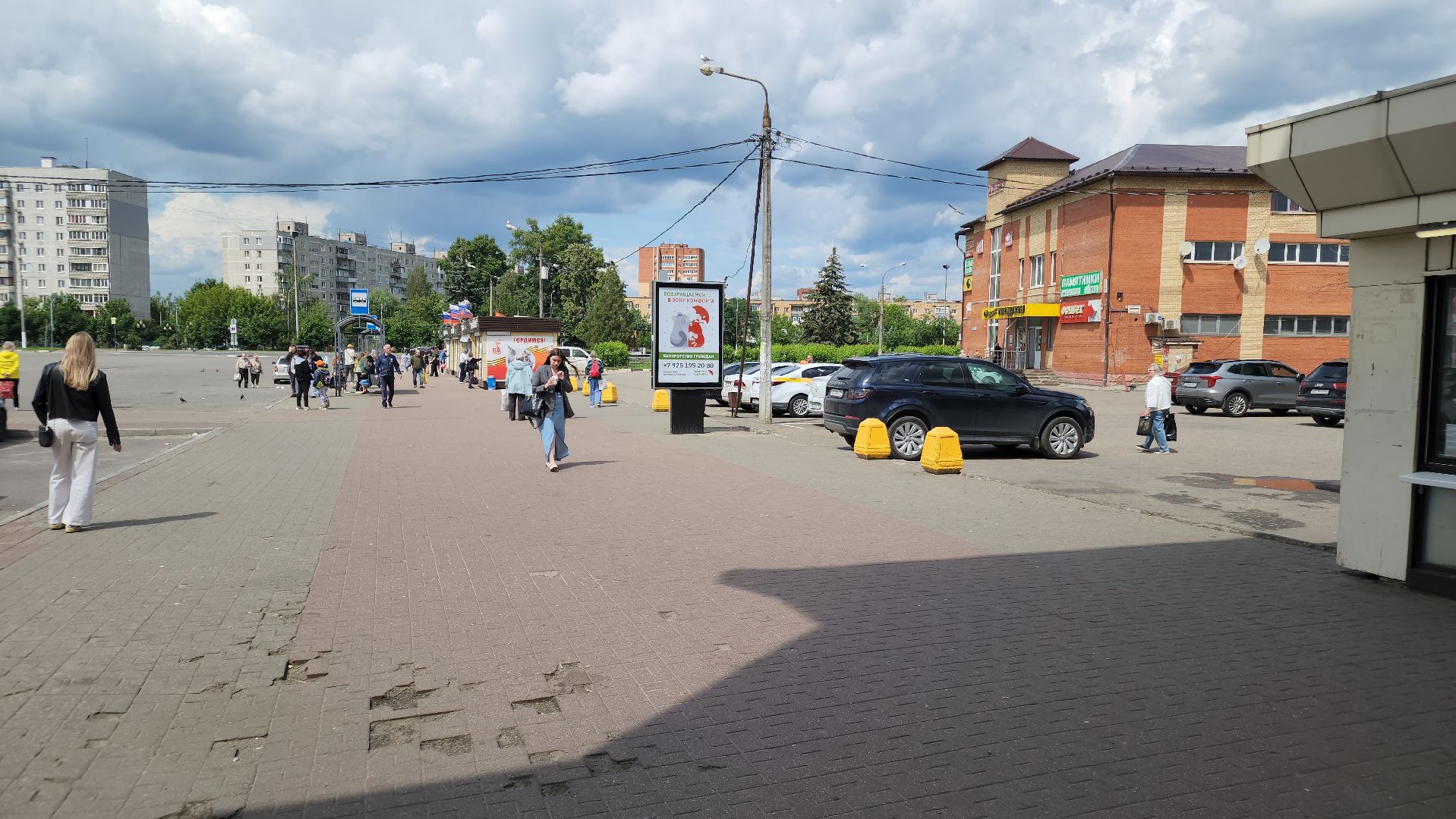 благоустройство 2025, орехово-зуево,