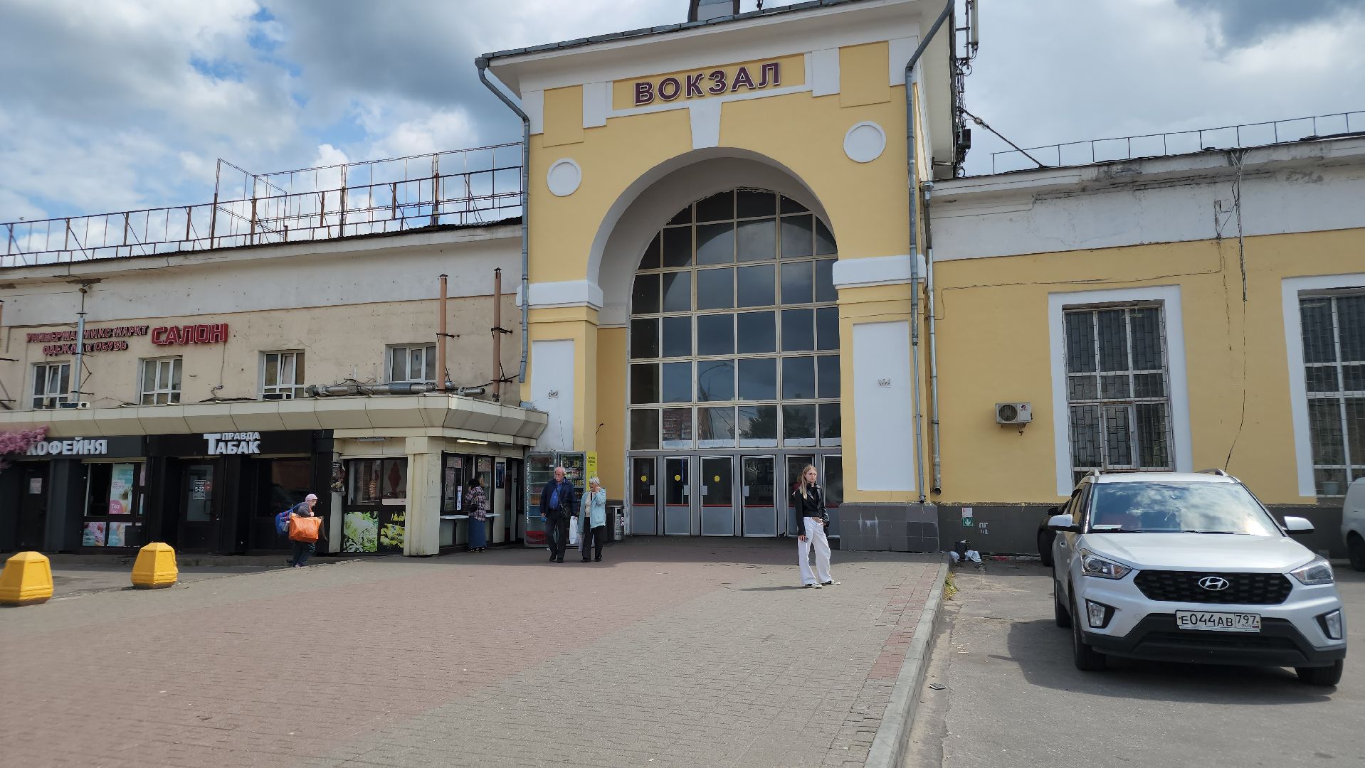 благоустройство 2025, орехово-зуево,