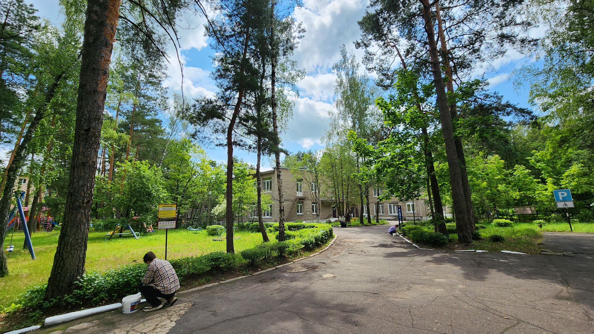 протвинский реабилитационный центр, протвино, трудовые бригады,