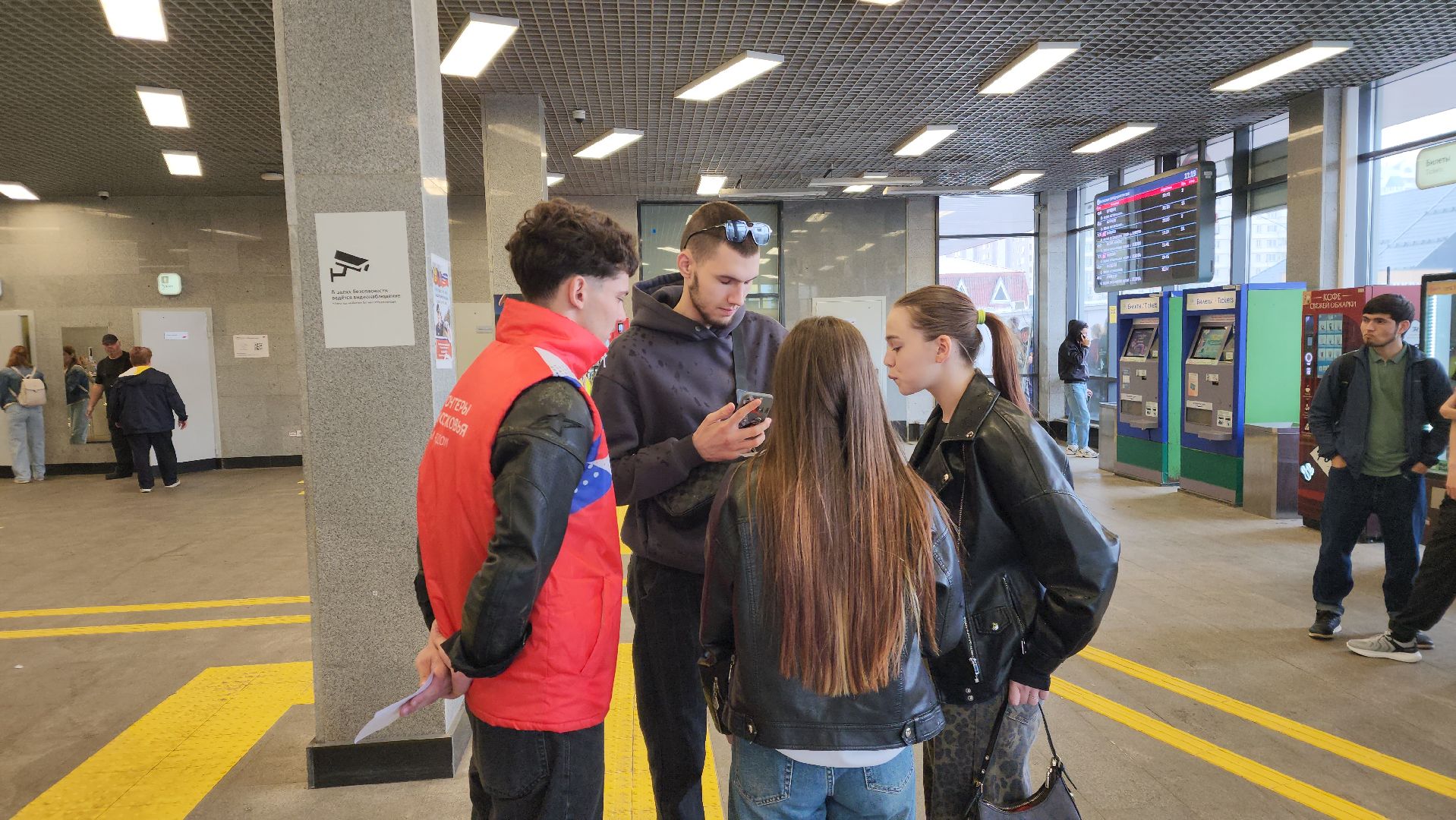 подольск, безопасность, дети,