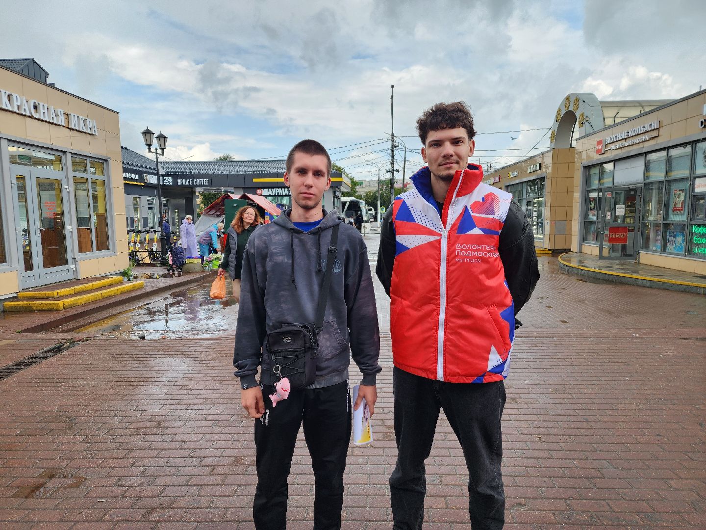 подольск, безопасность, дети,