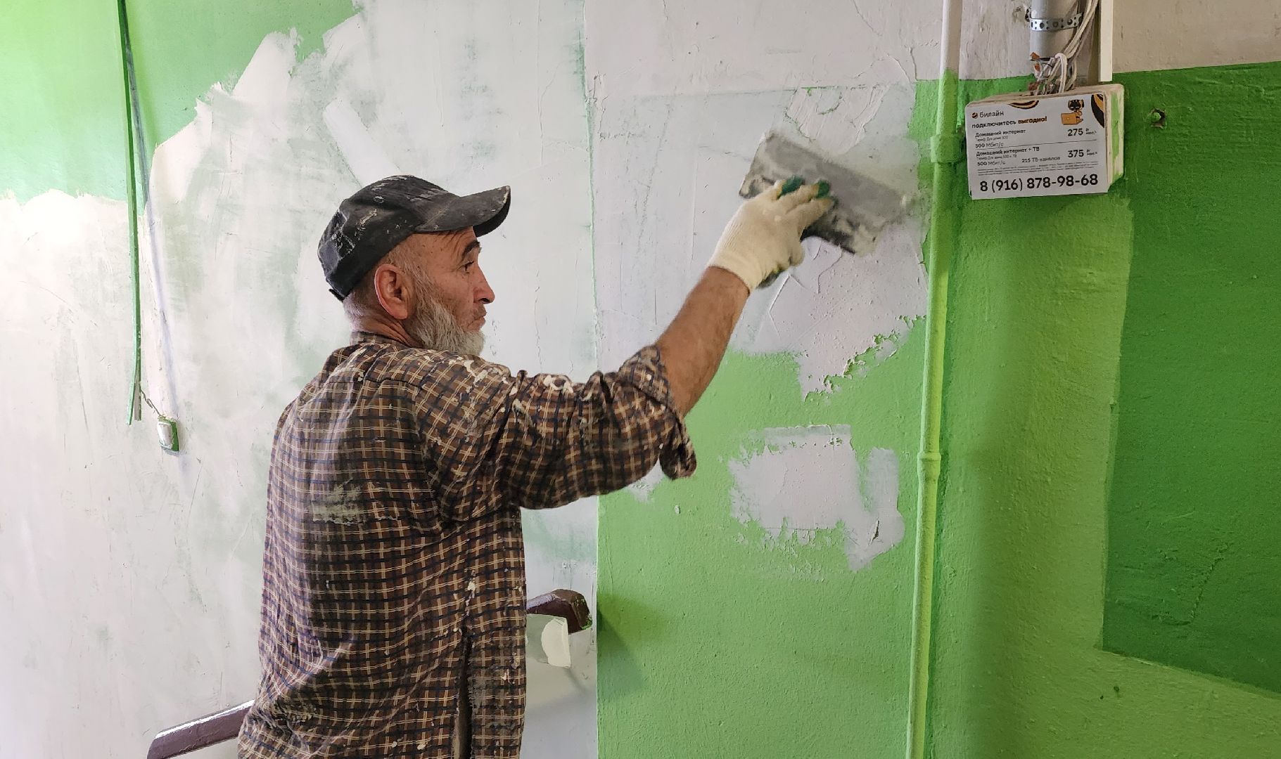 химки, ремонт, благоустройство , подъезды,