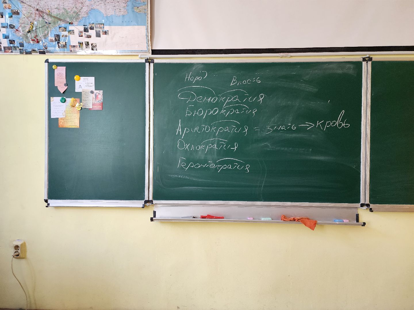 высокобалльник, егэ, экзамены, ногинск, богородский городской округ,