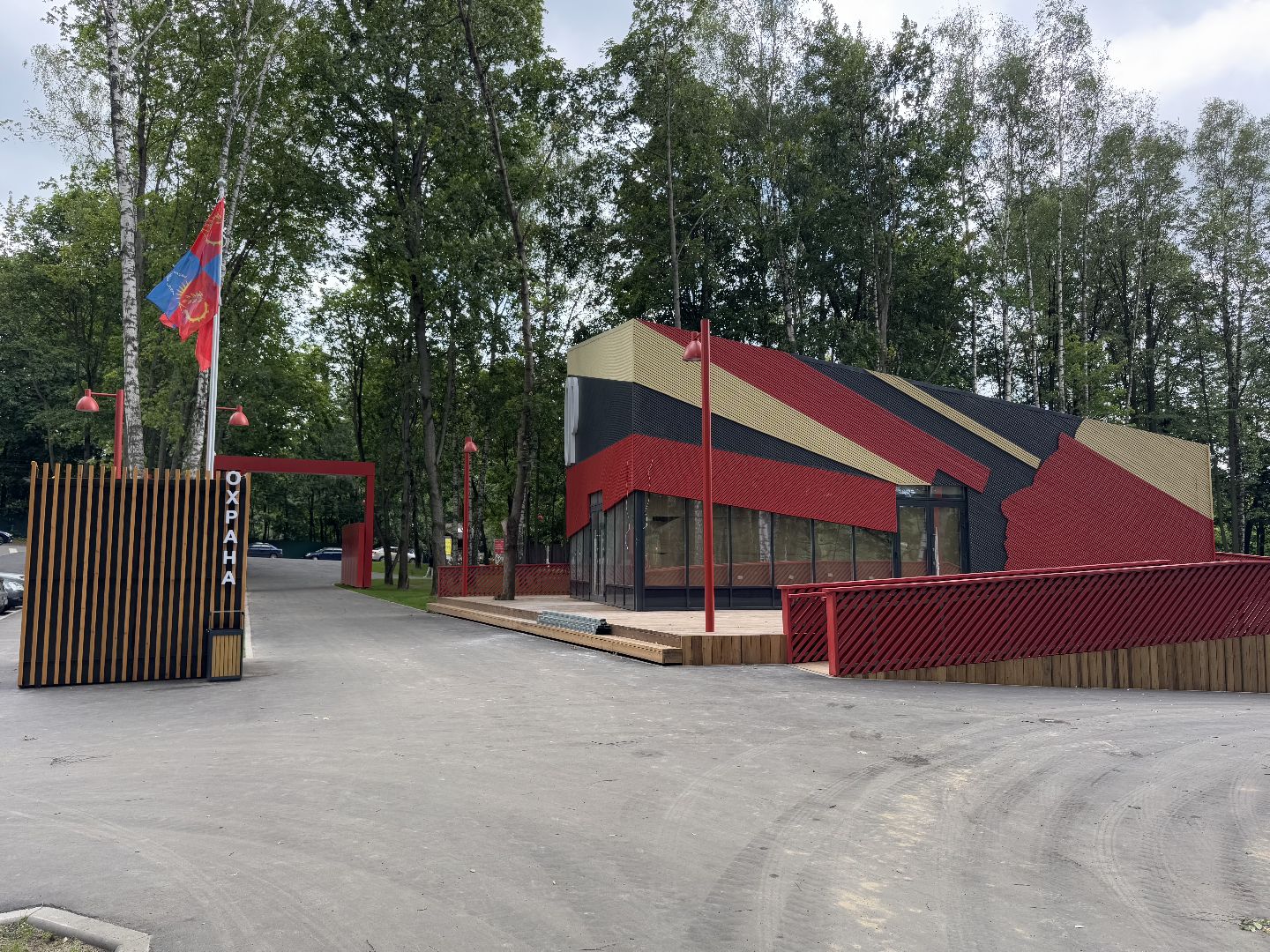 балашиха, кучинский лесопарк, благоустройство, первый этап,