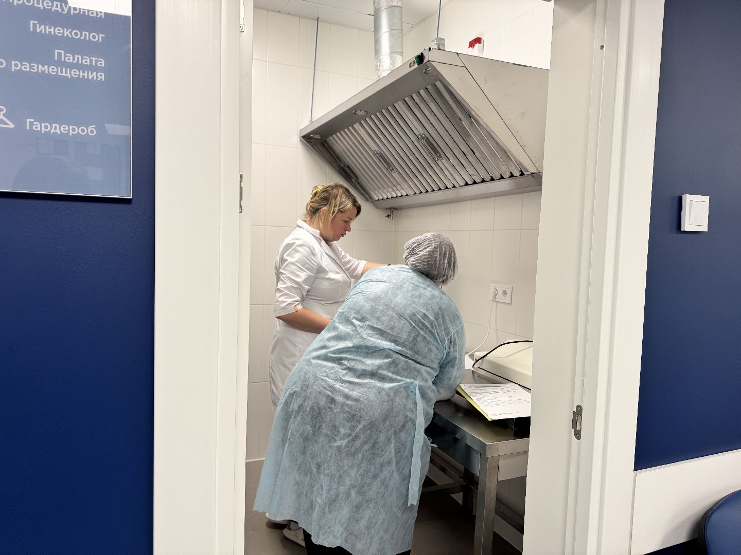 фап, медикаменты, лекарства, доставка , медицина,