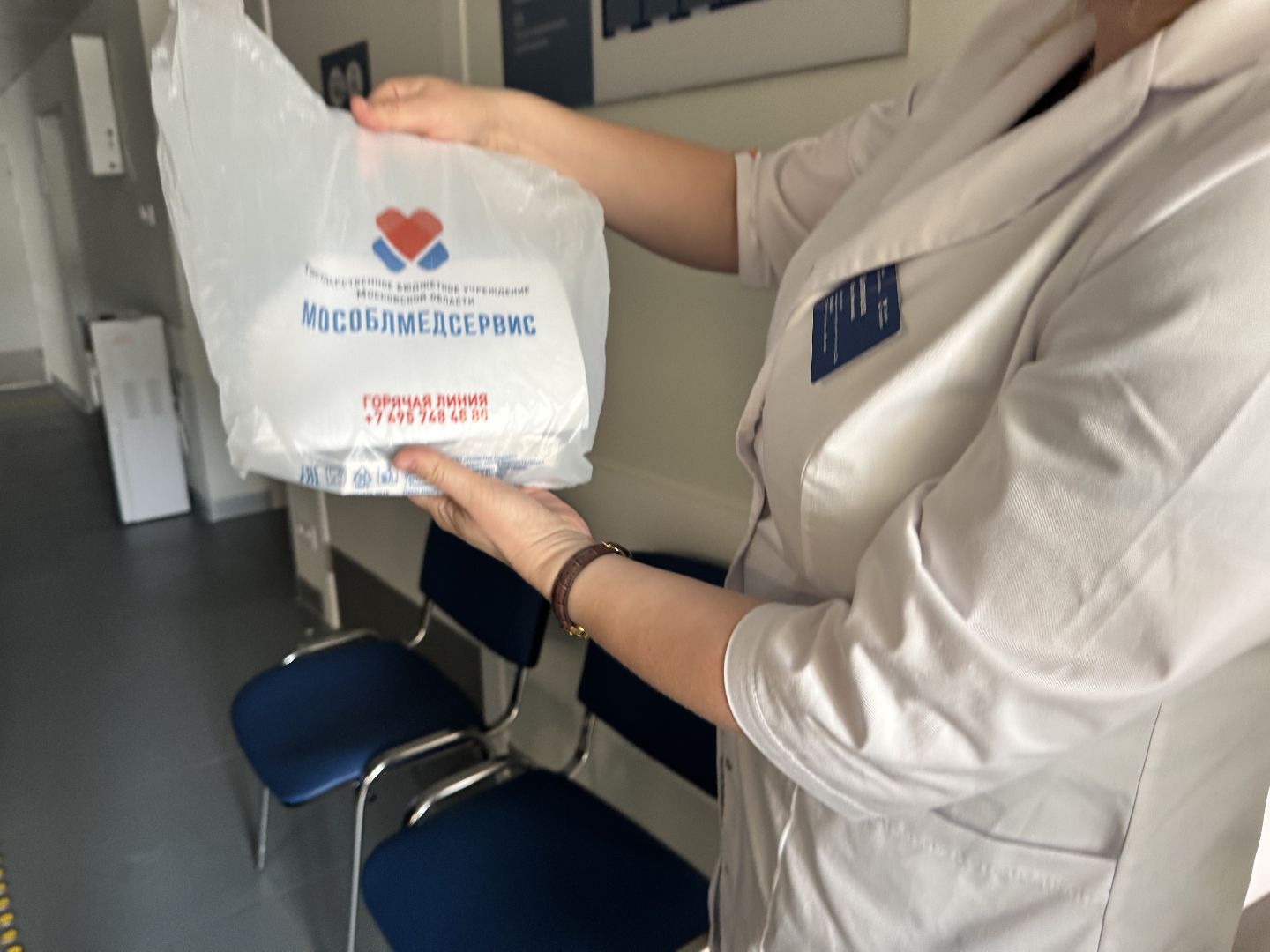 фап, медикаменты, лекарства, доставка , медицина,