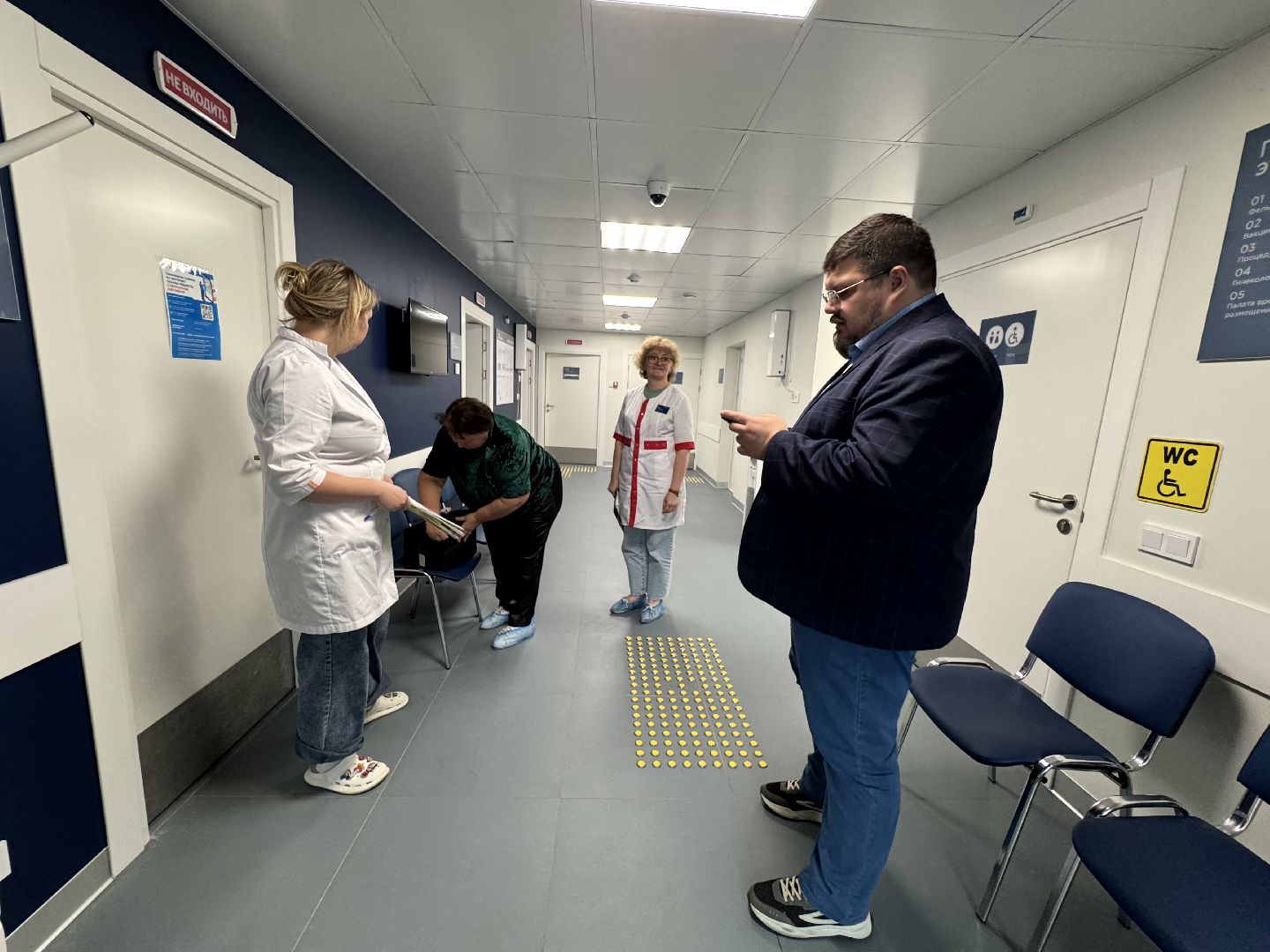 фап, медикаменты, лекарства, доставка , медицина,