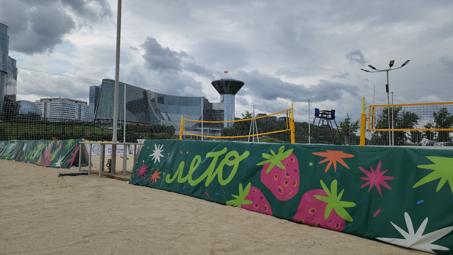 пляжный волейбол, павшинская пойма, красногорск,