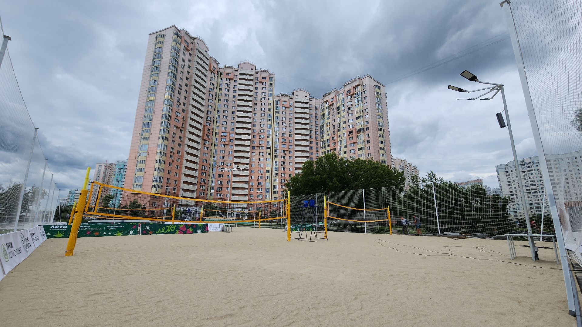 пляжный волейбол, павшинская пойма, красногорск,