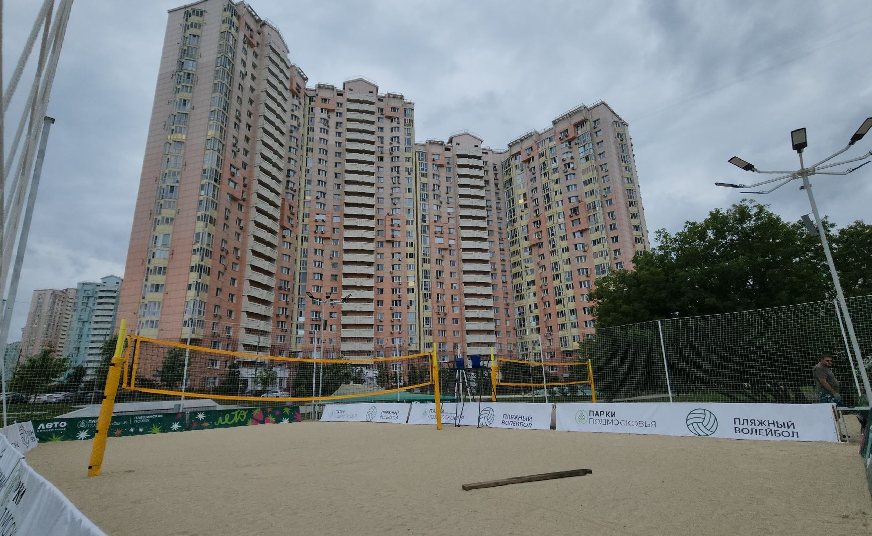 пляжный волейбол, павшинская пойма, красногорск,