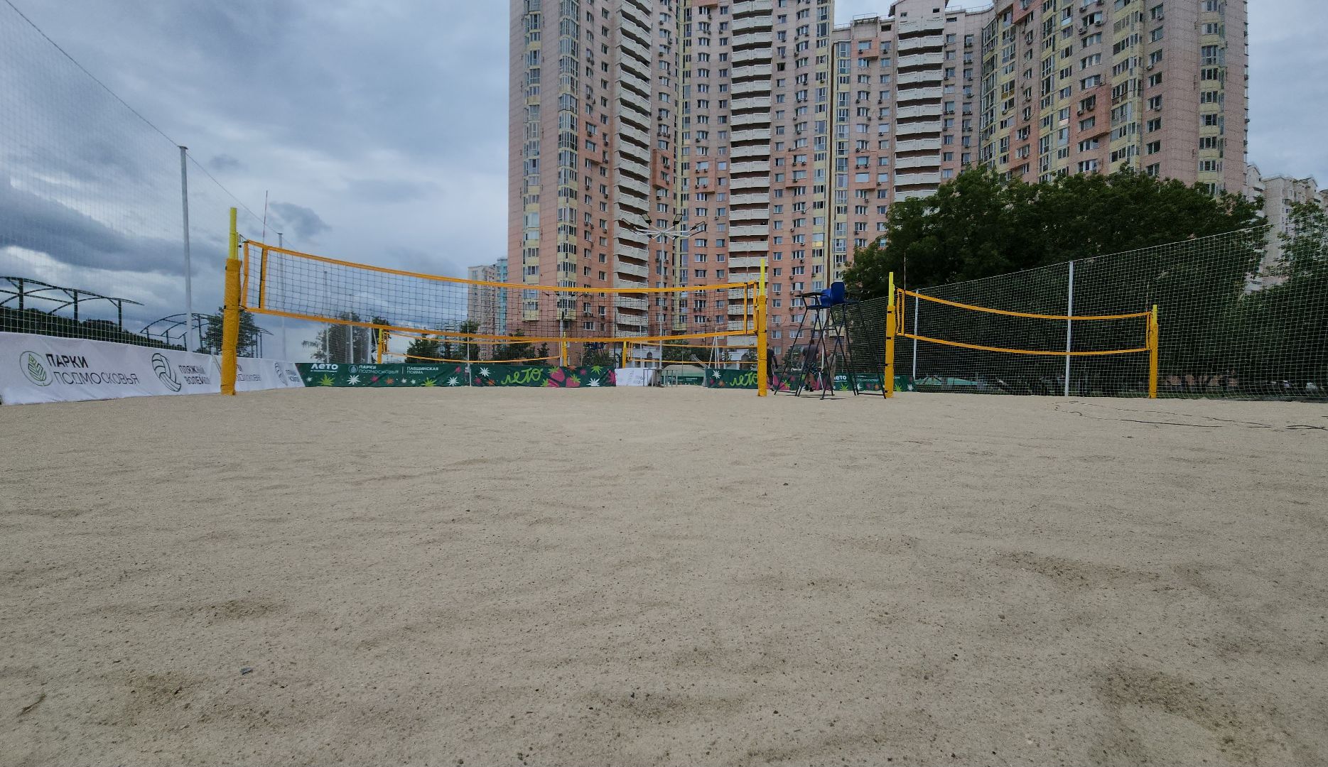 пляжный волейбол, павшинская пойма, красногорск,