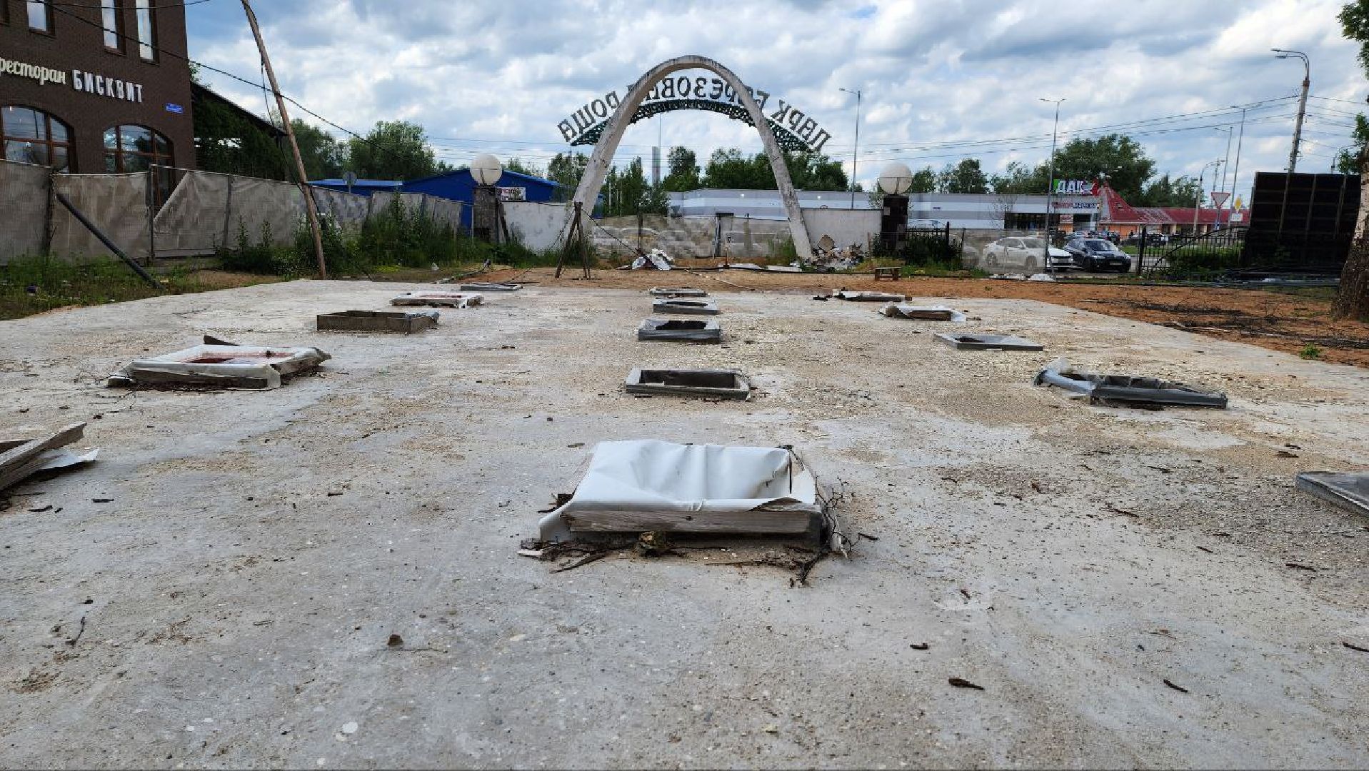 Дмитров, Парк Березовая роща, Фонтанный комплекс, Минблаго,