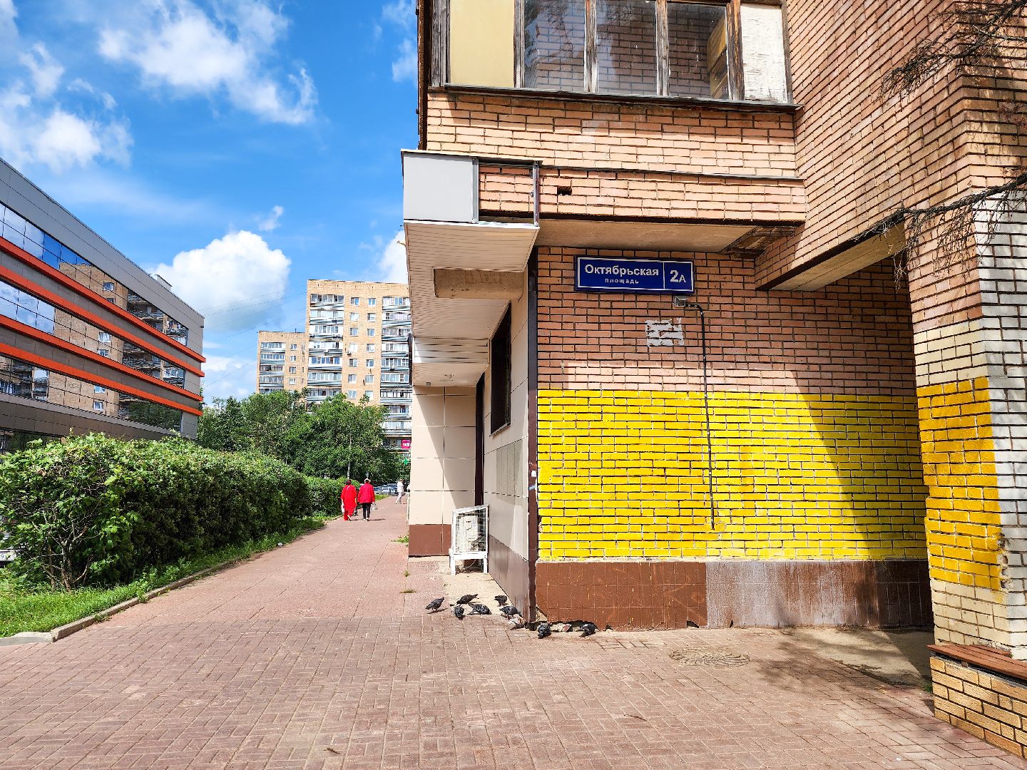 Подольск, итп, отопление, климовск, модернизация системы отопления, отопительный сезон,