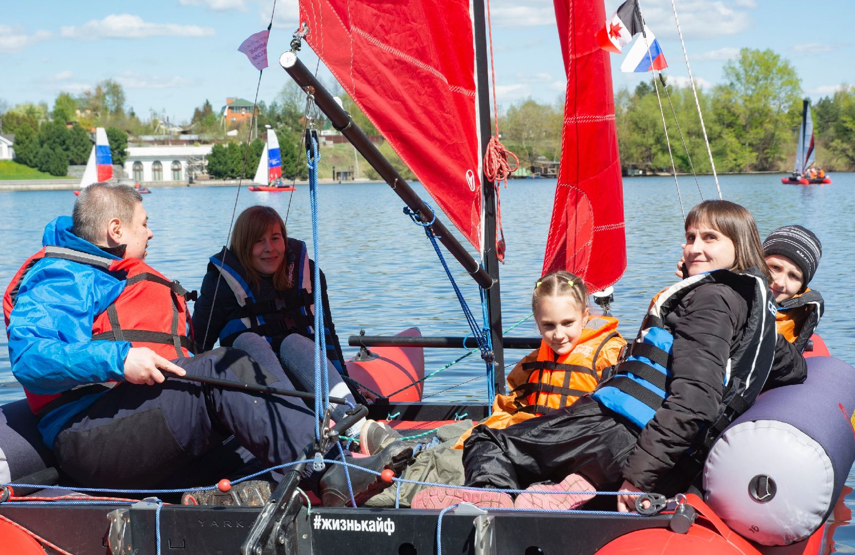 Ступино, регата, ардип, инклюзивные паруса