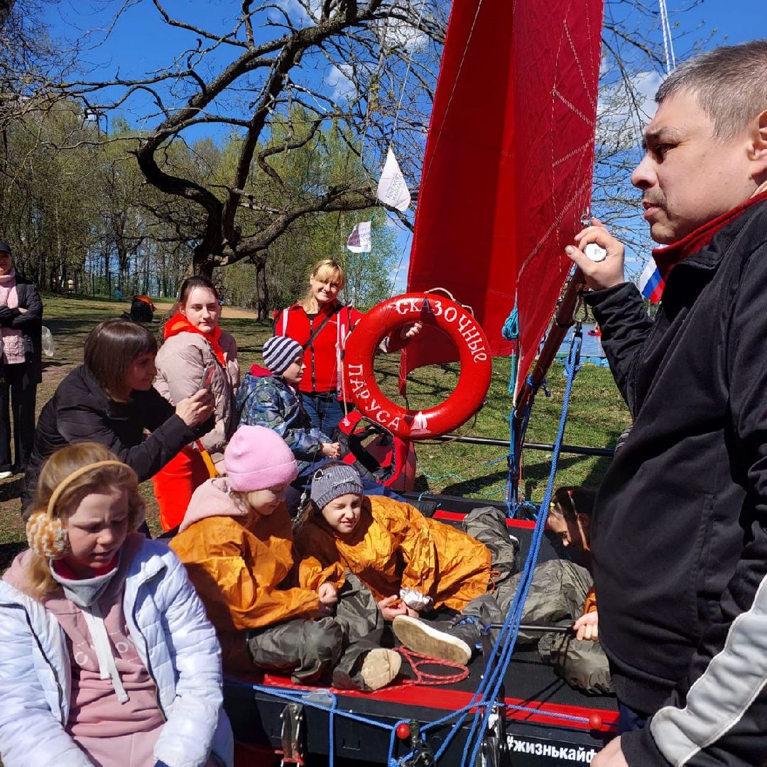 Ступино, регата, ардип, инклюзивные паруса