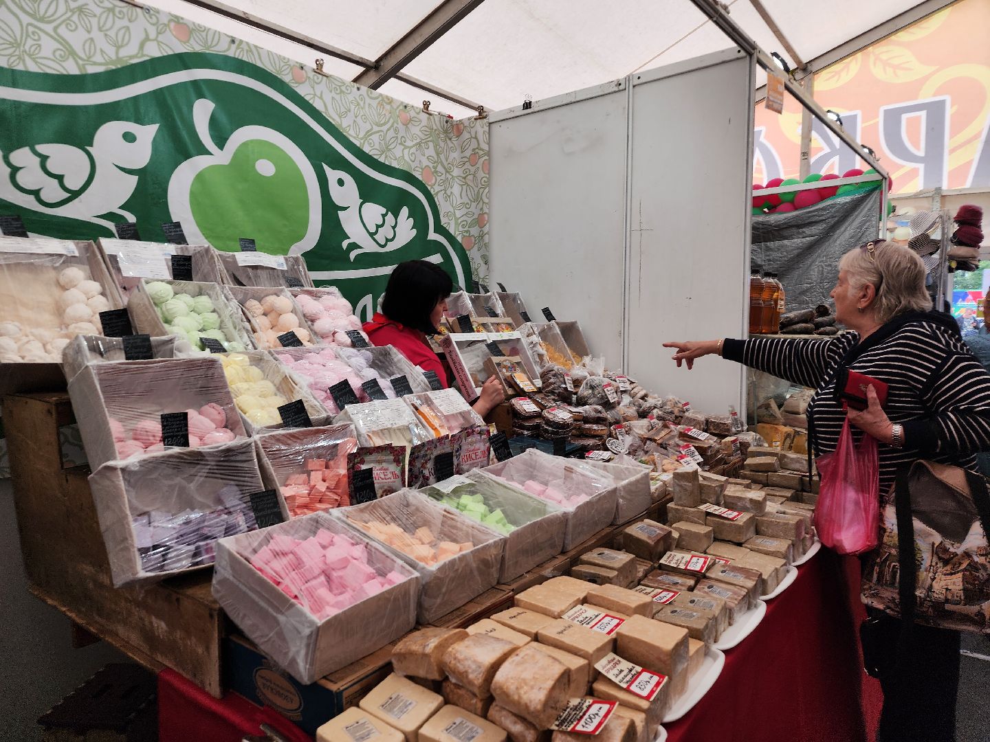 мытищи, ярмарка, деликатесы, россия,