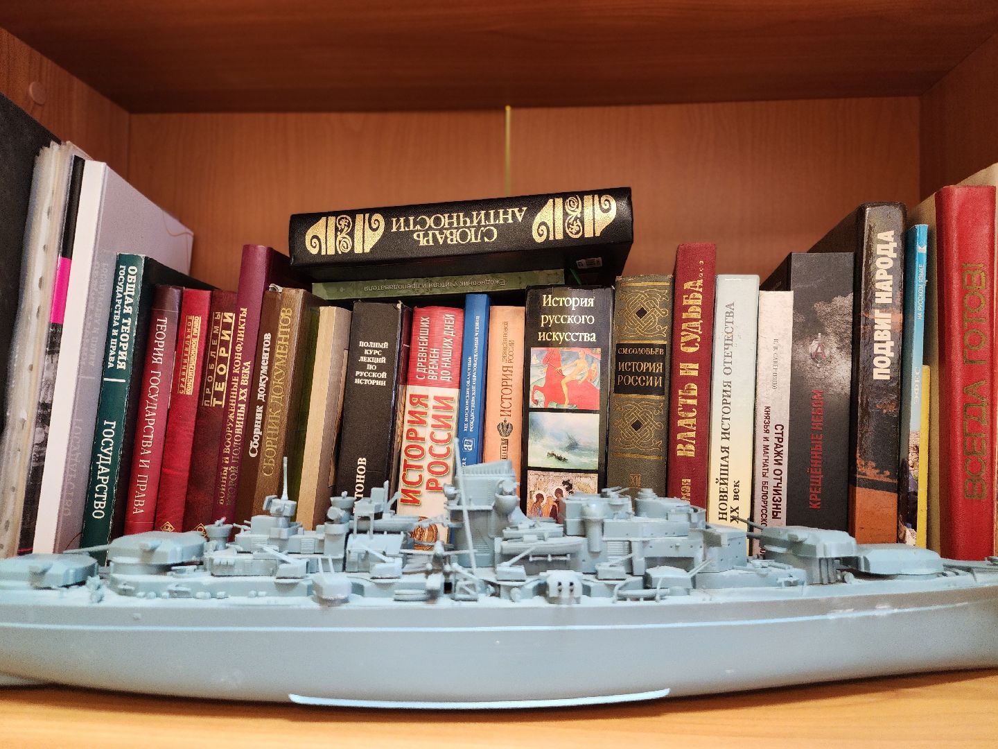 егэ, апелляция, результаты егэ, ногинск, богородский городской округ,