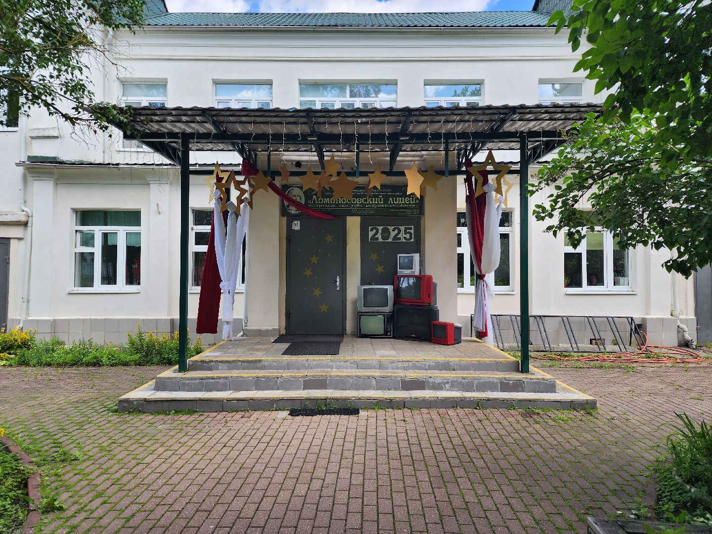 егэ, апелляция, результаты егэ, ногинск, богородский городской округ,