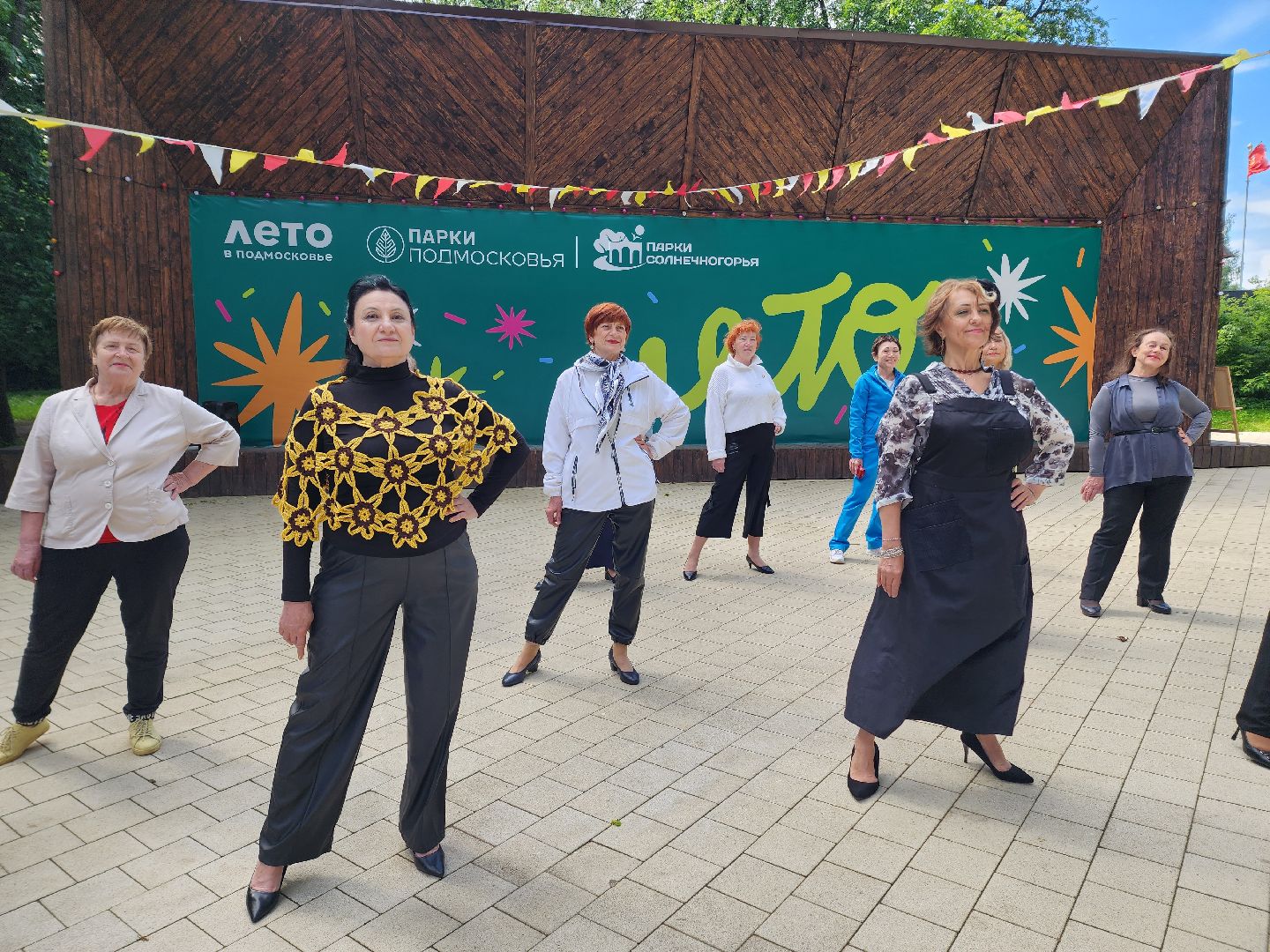солнечногорск, мода, лето, парк, пенсионеры,