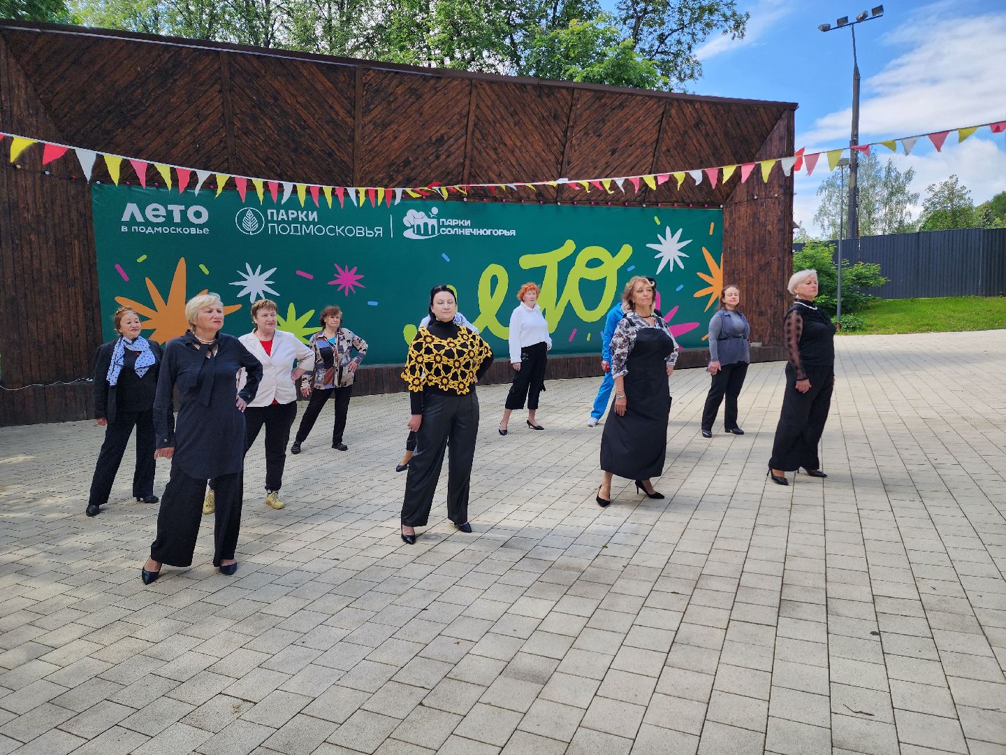 солнечногорск, мода, лето, парк, пенсионеры,