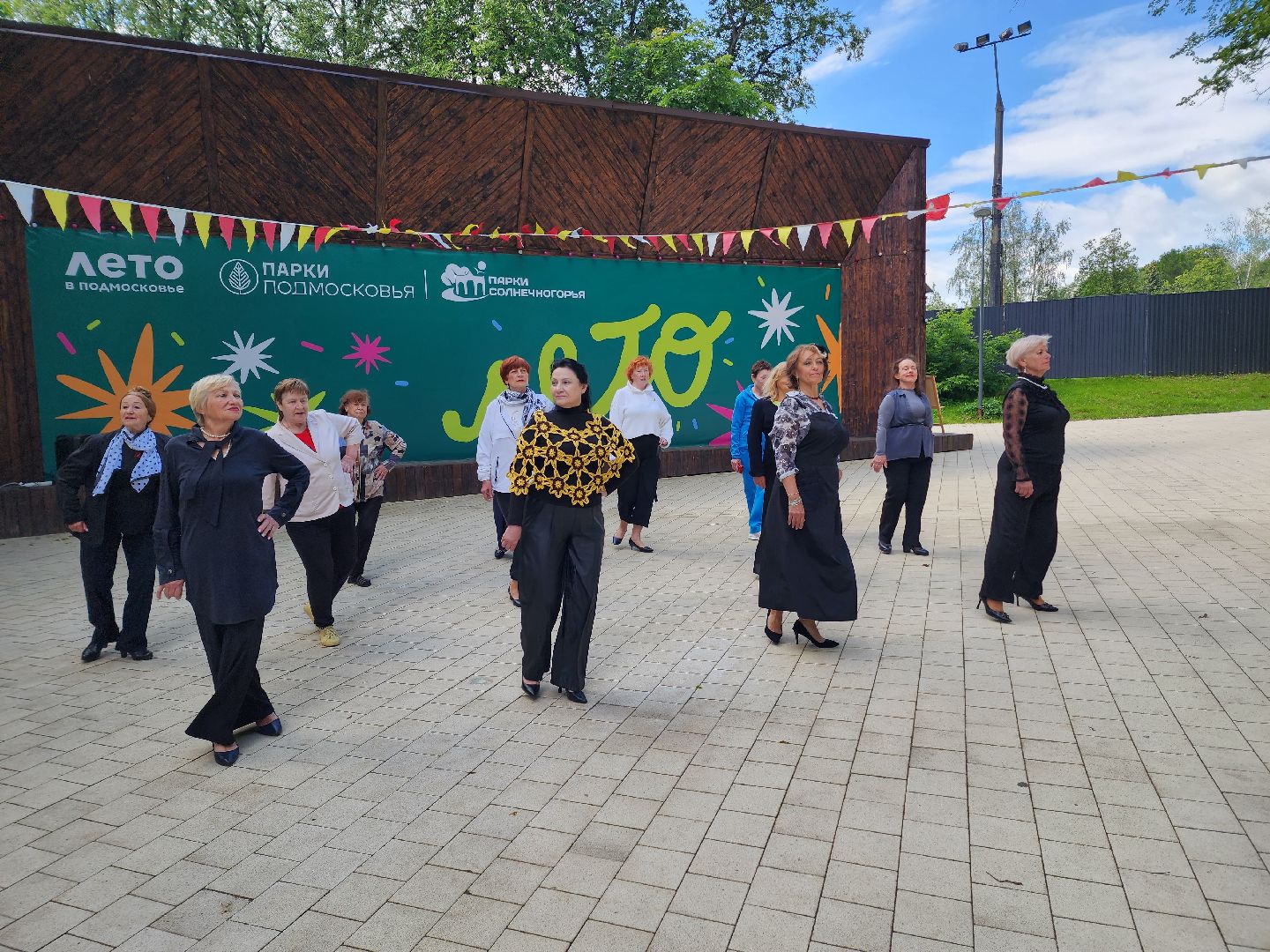 солнечногорск, мода, лето, парк, пенсионеры,