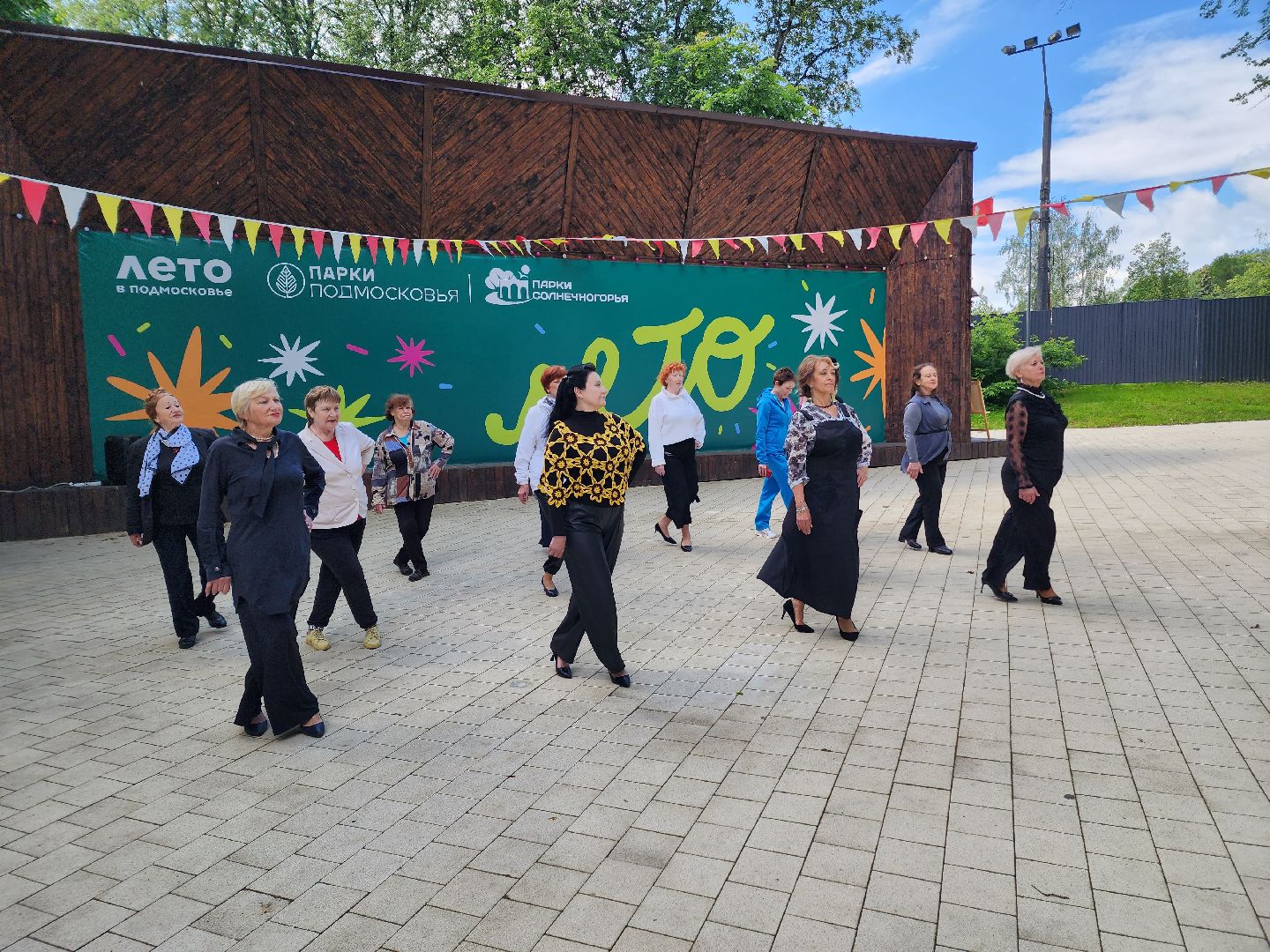 солнечногорск, мода, лето, парк, пенсионеры,