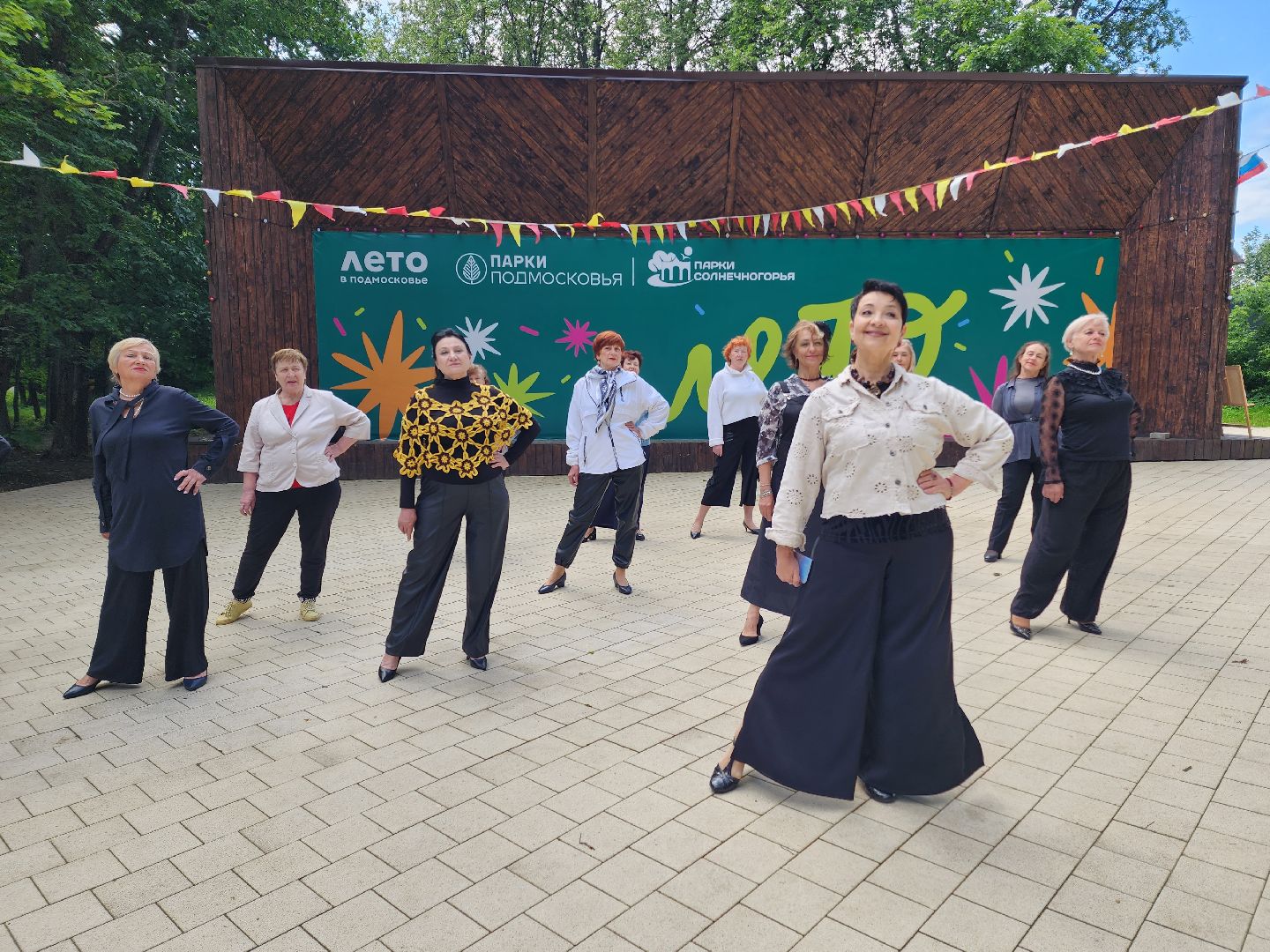 солнечногорск, мода, лето, парк, пенсионеры,