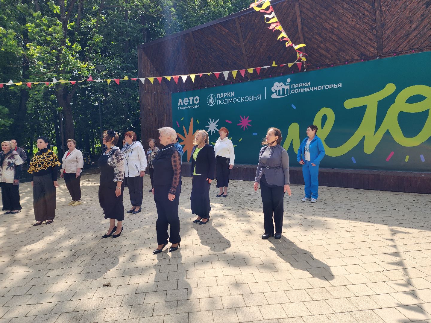 солнечногорск, мода, лето, парк, пенсионеры,