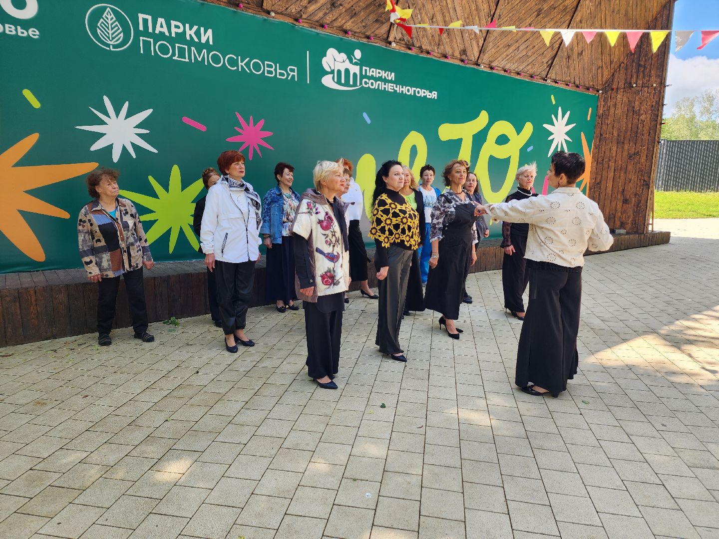 солнечногорск, мода, лето, парк, пенсионеры,