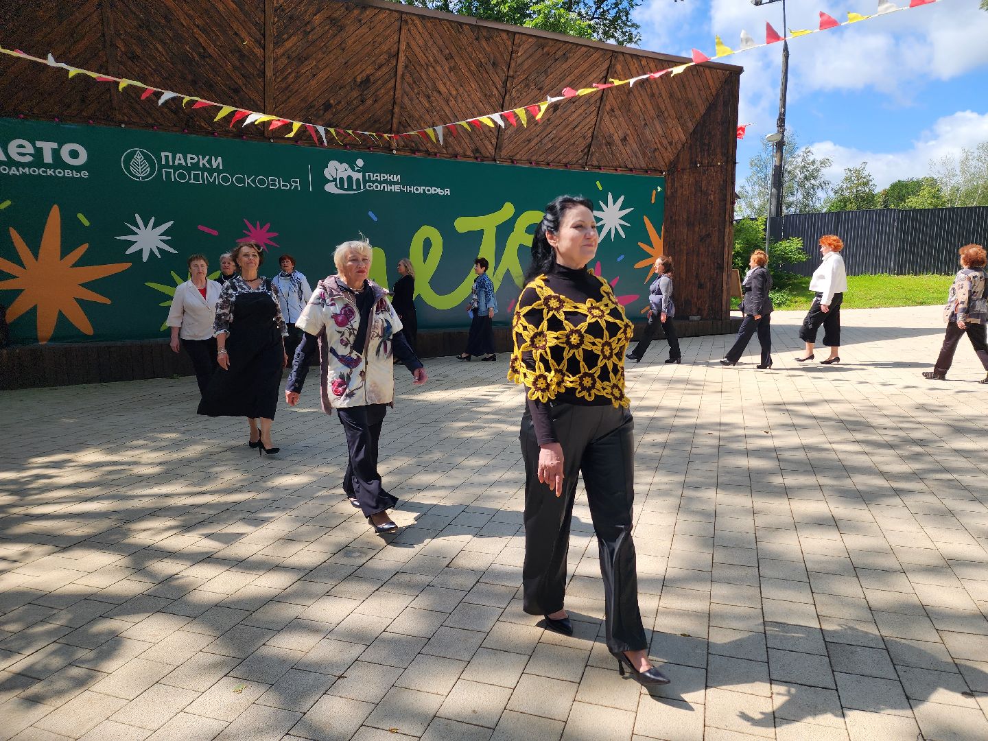 солнечногорск, мода, лето, парк, пенсионеры,
