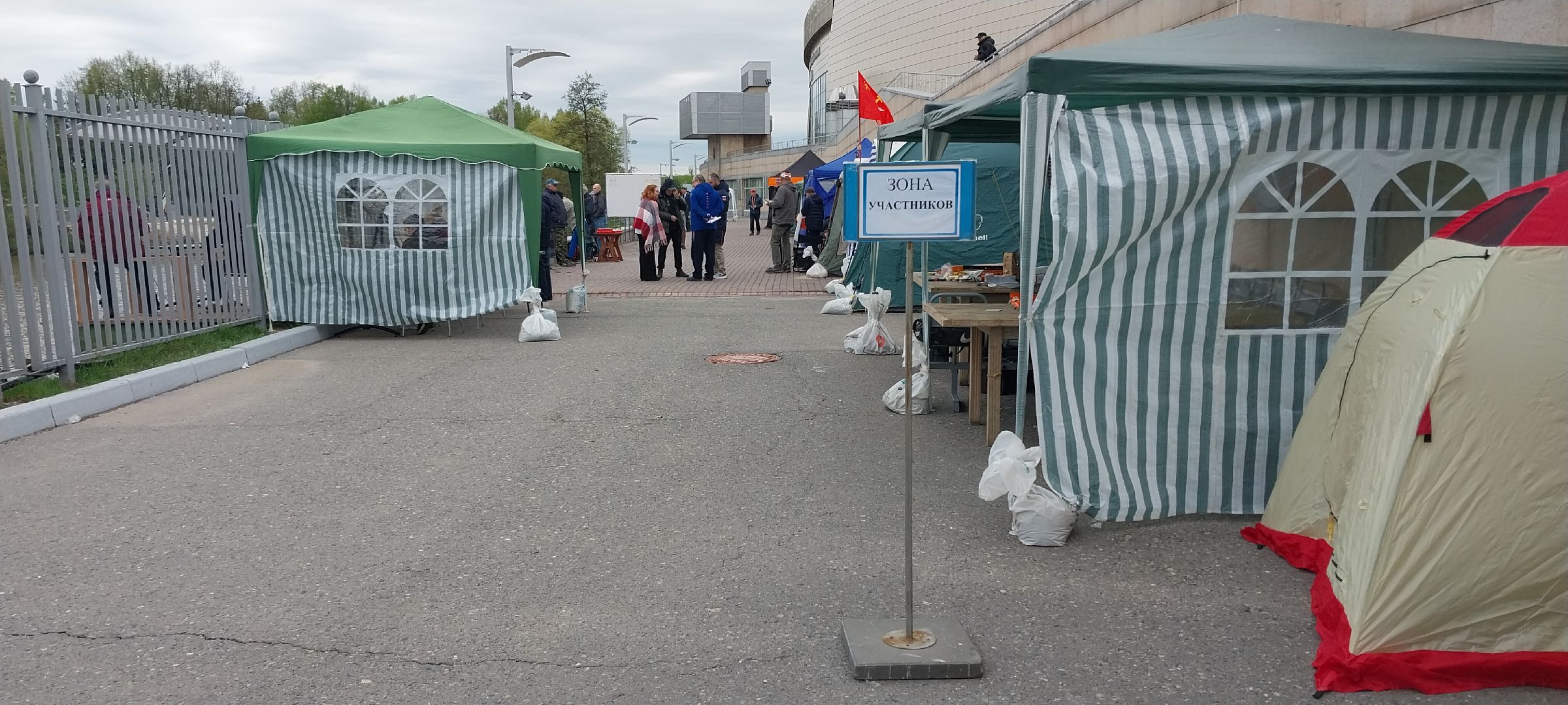 Коломна, спорт