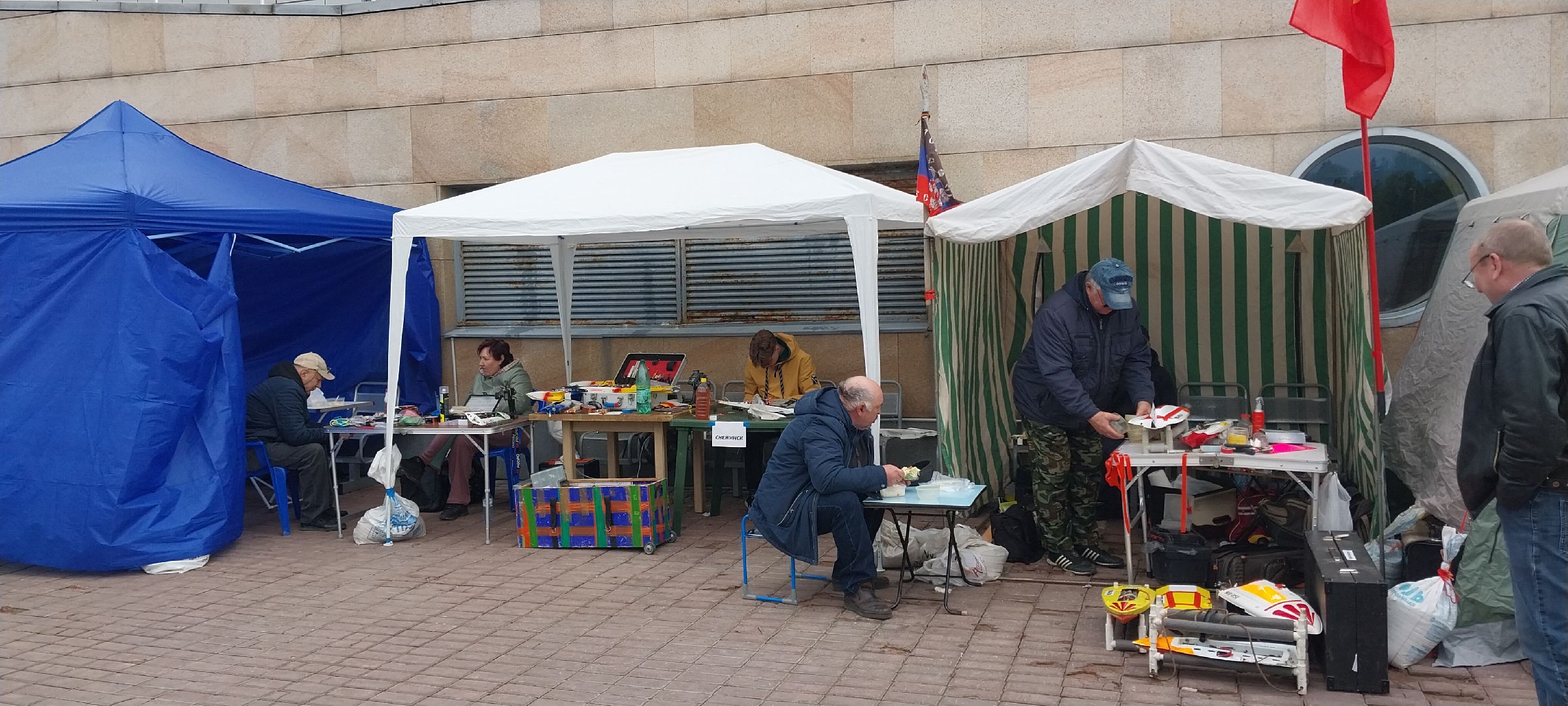 Коломна, спорт