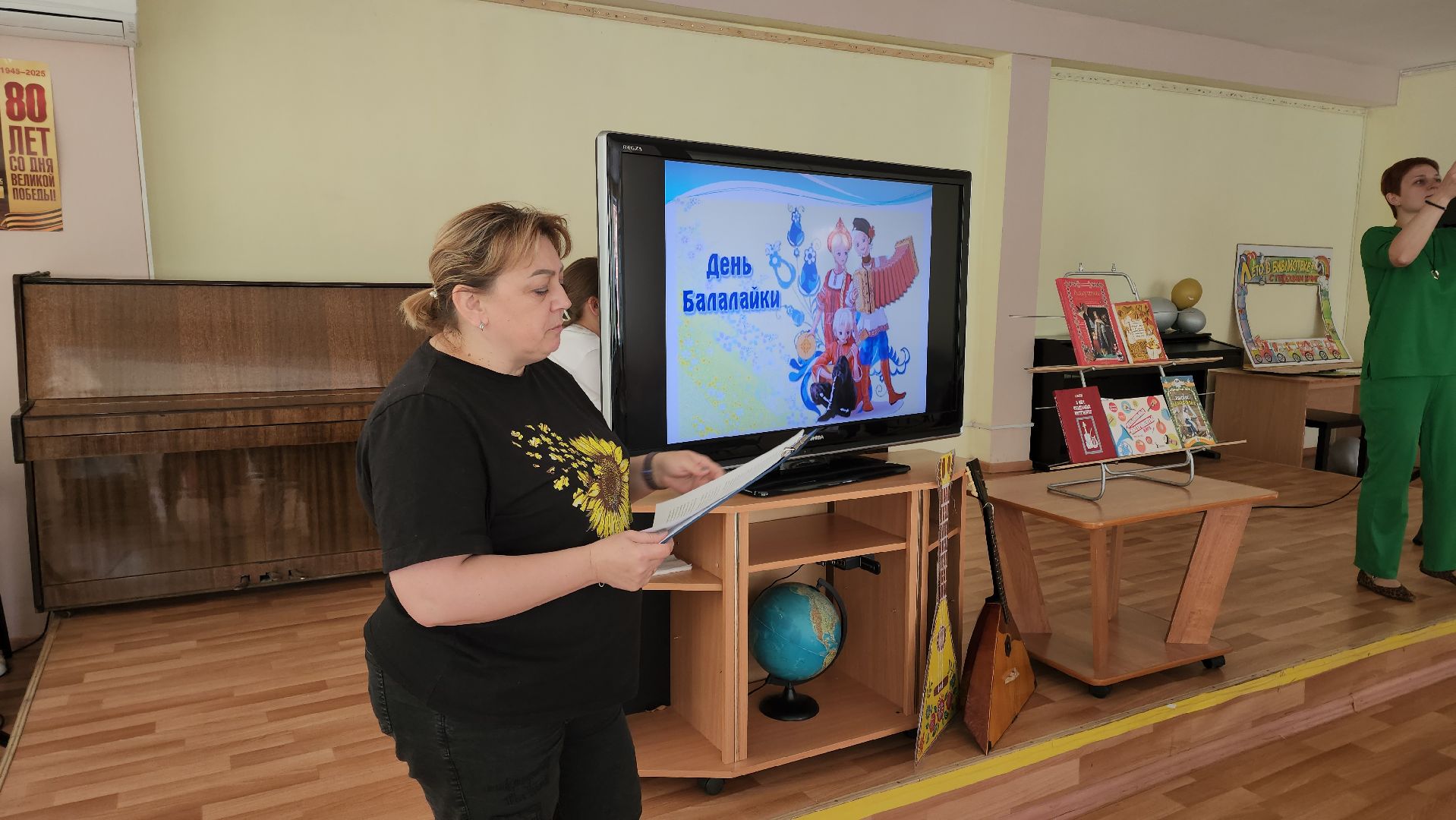 кашира, дети, лагерь, библиотека, балалайка, народные инструменты,