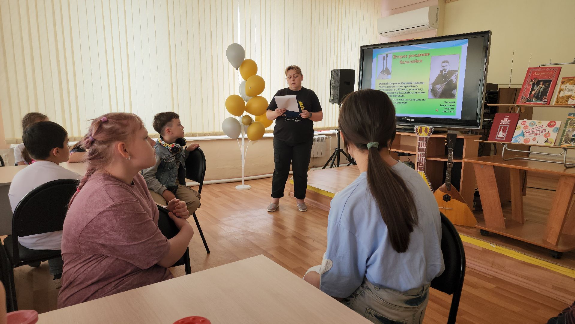 кашира, дети, лагерь, библиотека, балалайка, народные инструменты,