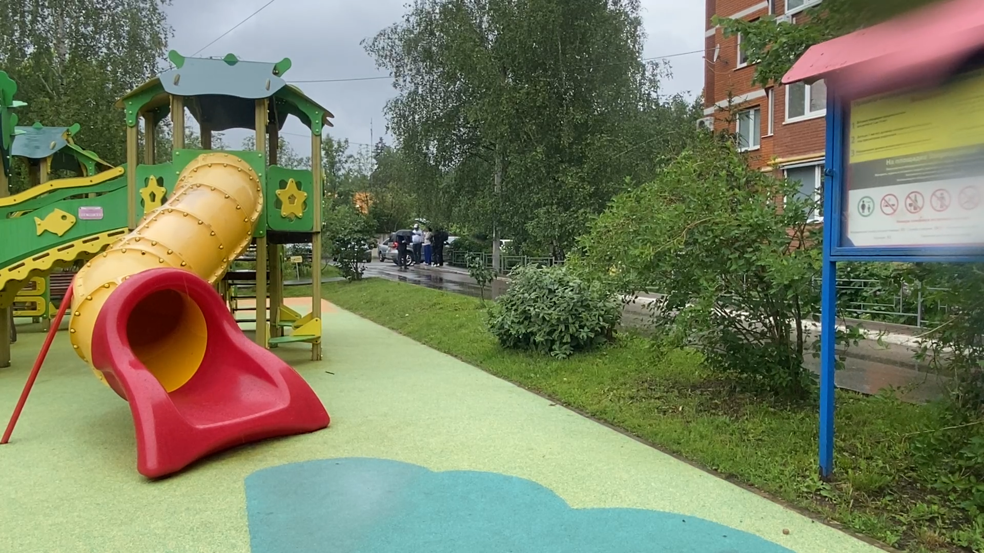 микрорайон березки, власиха березки, улица южная власиха, благоустройство власиха, жкх и благоустройство,