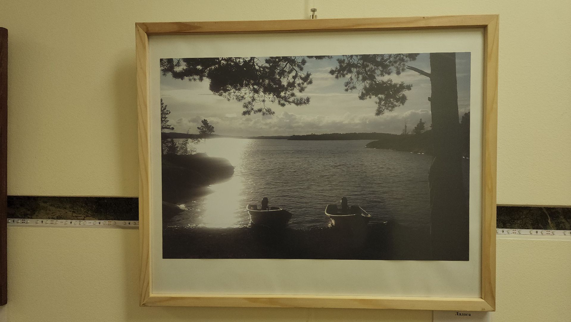 вертикалки, пушкино, фотовыставка, туризм,экспозиция, библиотека,туристические маршруты,