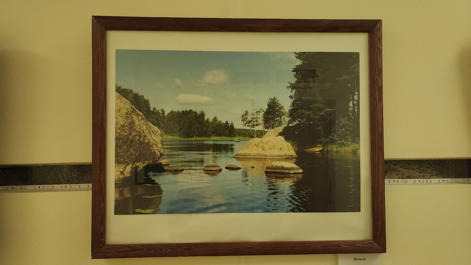 вертикалки, пушкино, фотовыставка, туризм,экспозиция, библиотека,туристические маршруты,