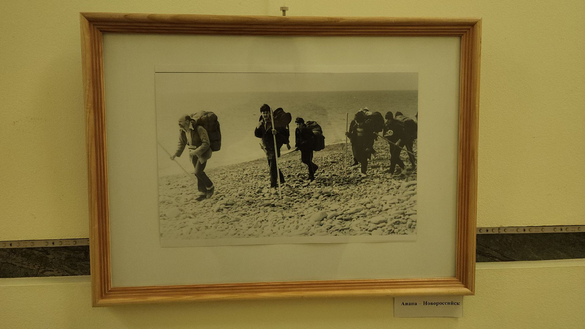 вертикалки, пушкино, фотовыставка, туризм,экспозиция, библиотека,туристические маршруты,